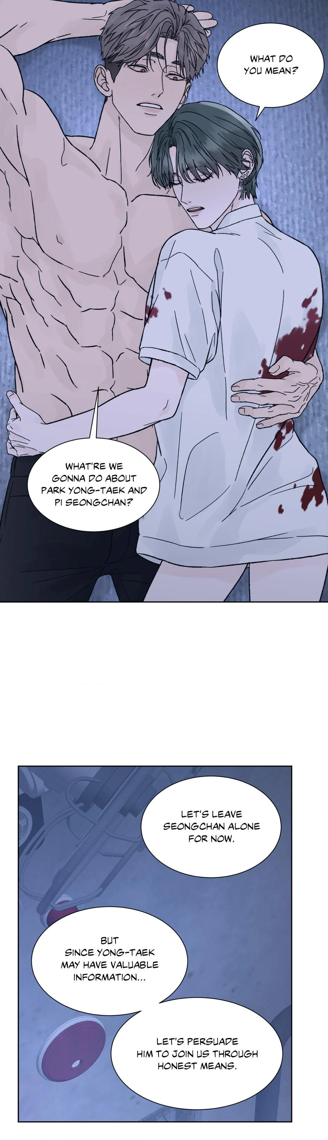 Dreadful Night [Official] - Chapter 47 manhwa