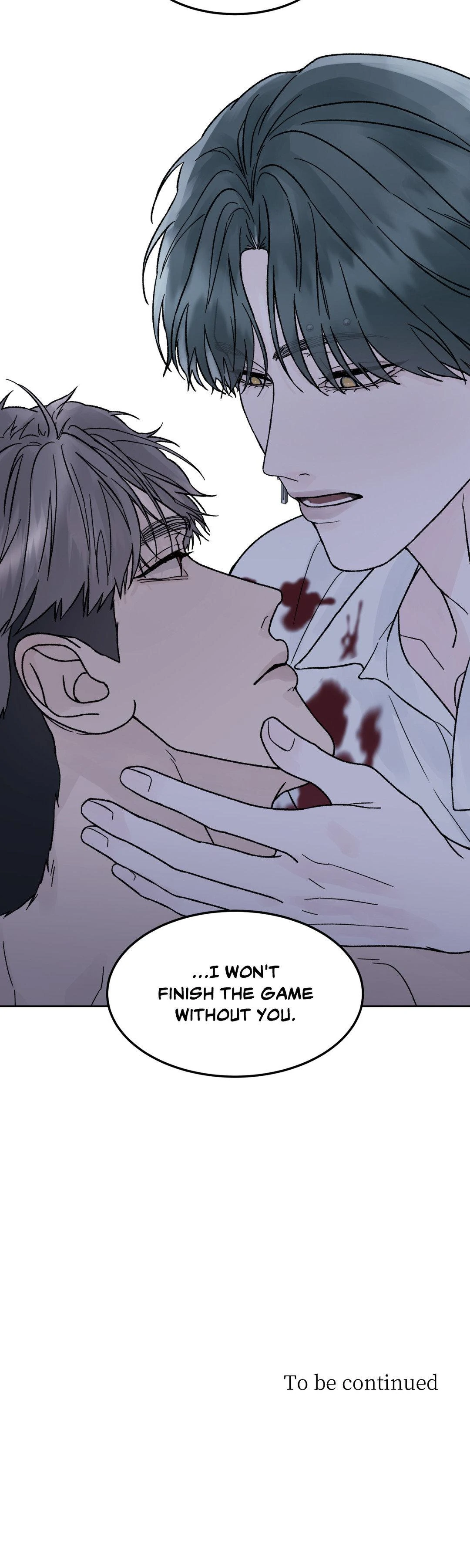 Dreadful Night [Official] - Chapter 47 manhwa