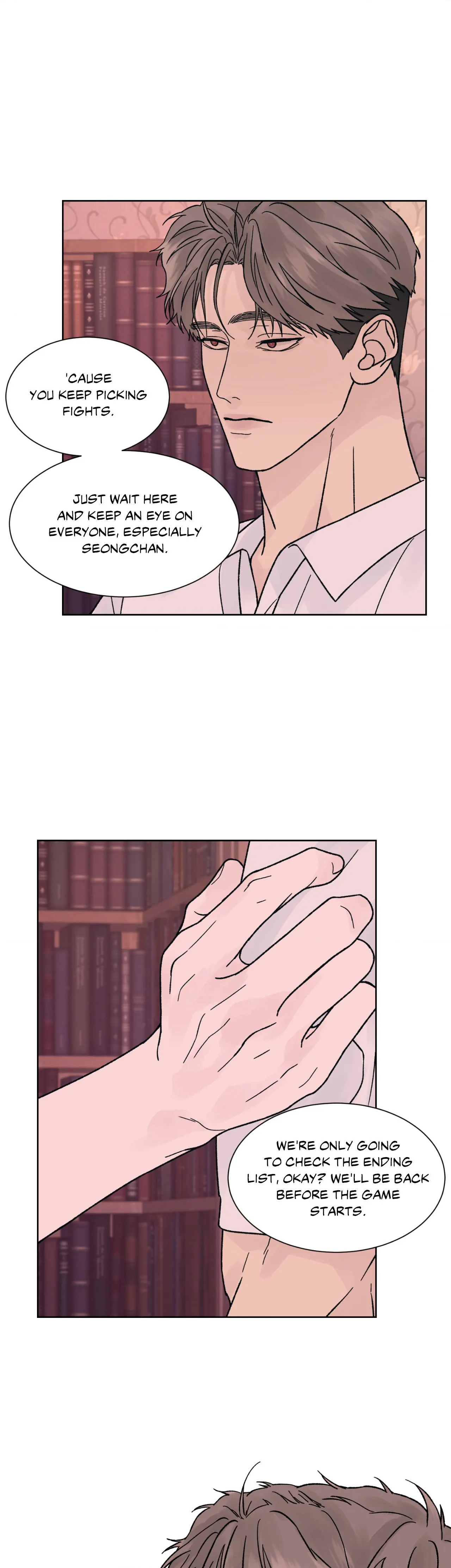 Dreadful Night [Official] - Chapter 48 manhwa