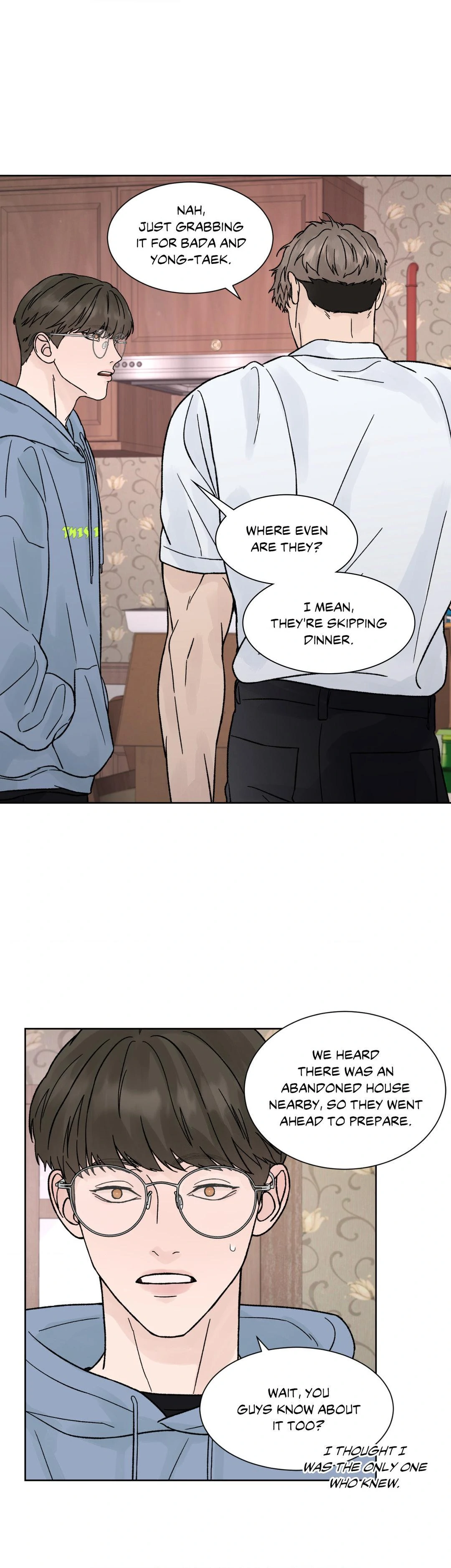 Dreadful Night [Official] - Chapter 49 manhwa