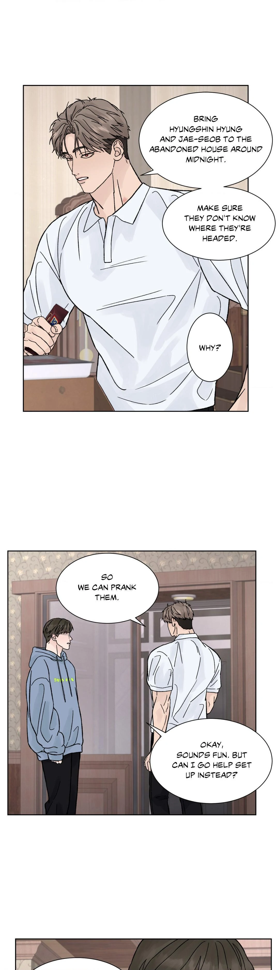 Dreadful Night [Official] - Chapter 49 manhwa