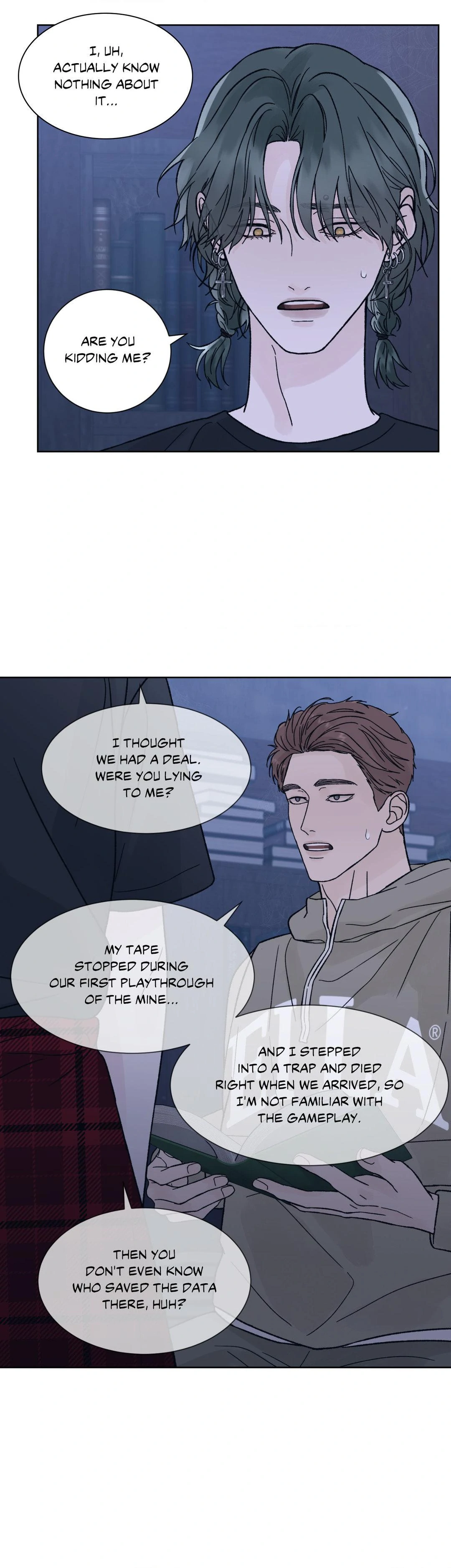 Dreadful Night [Official] - Chapter 49 manhwa