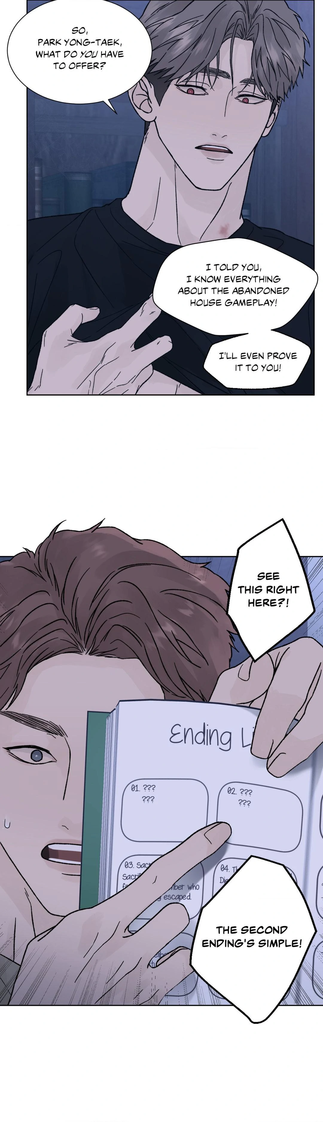 Dreadful Night [Official] - Chapter 49 manhwa