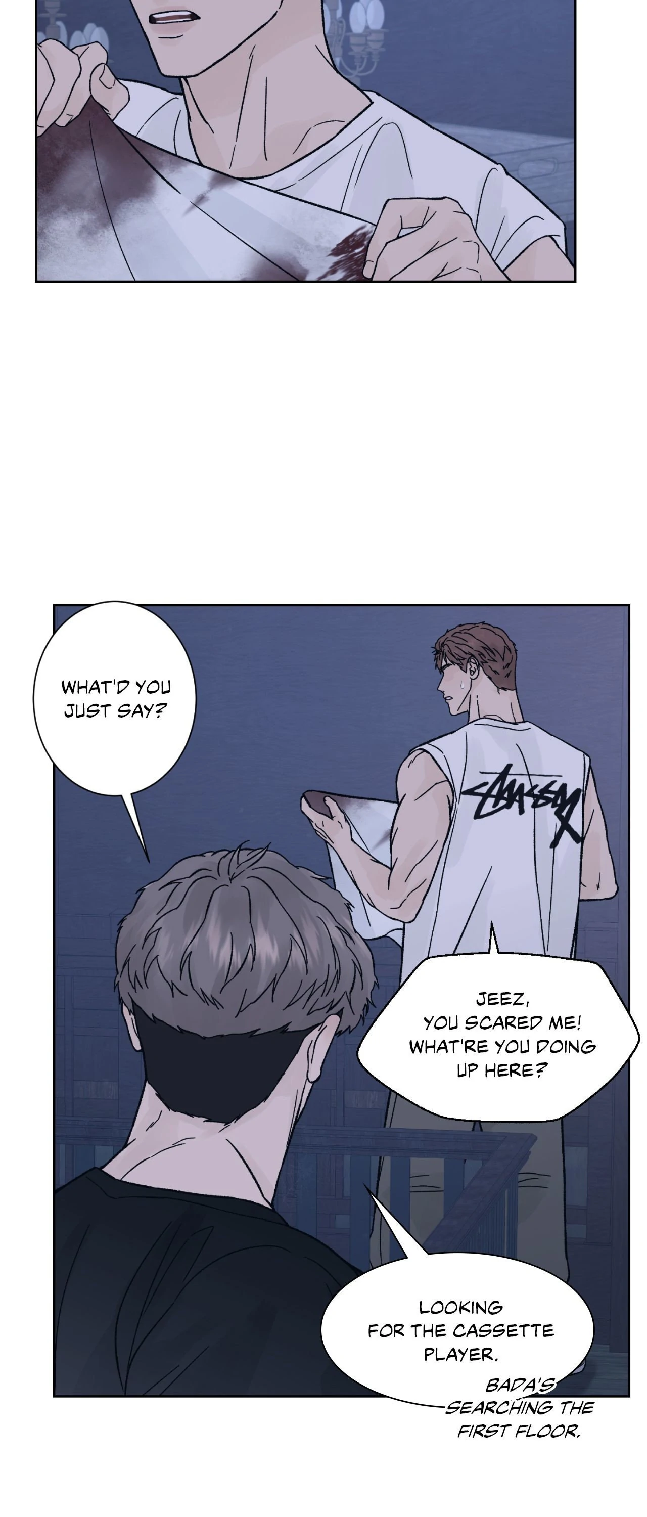 Dreadful Night [Official] - Chapter 50 manhwa