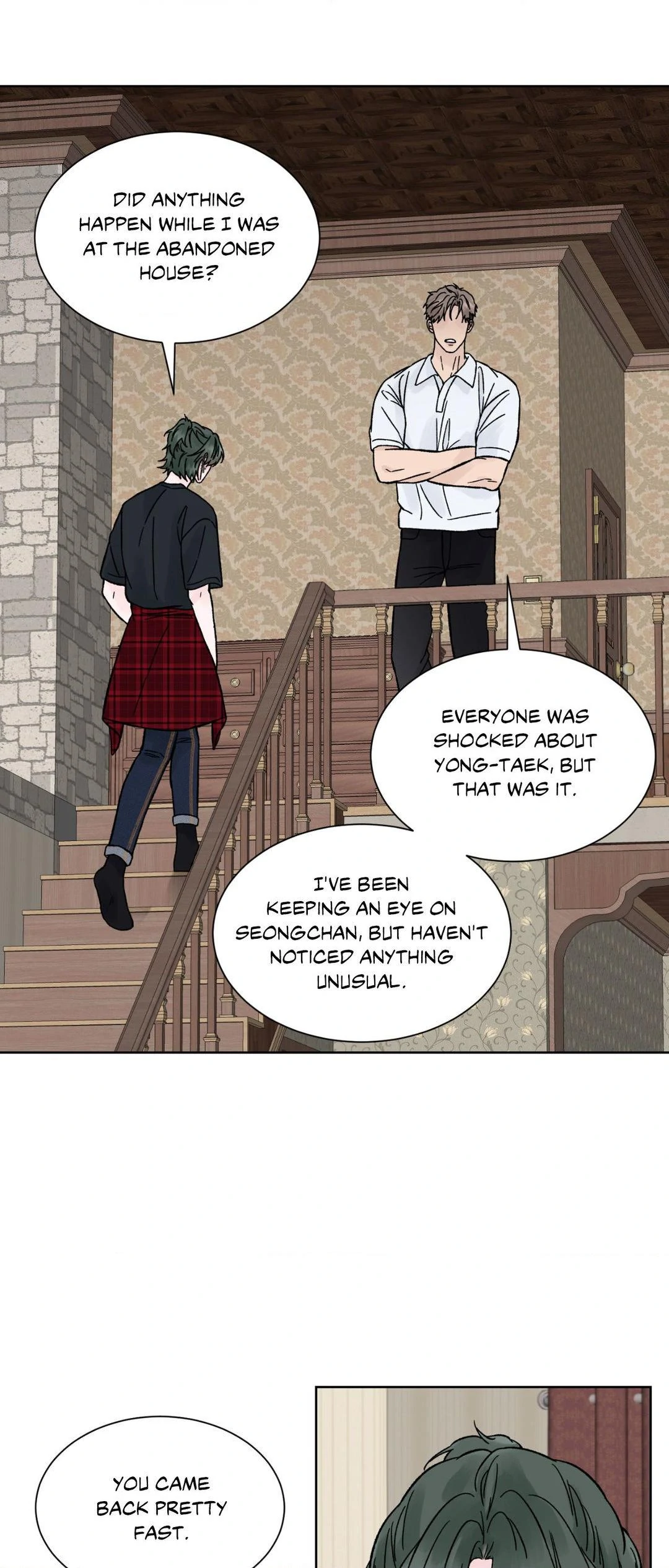 Dreadful Night [Official] - Chapter 51 manhwa