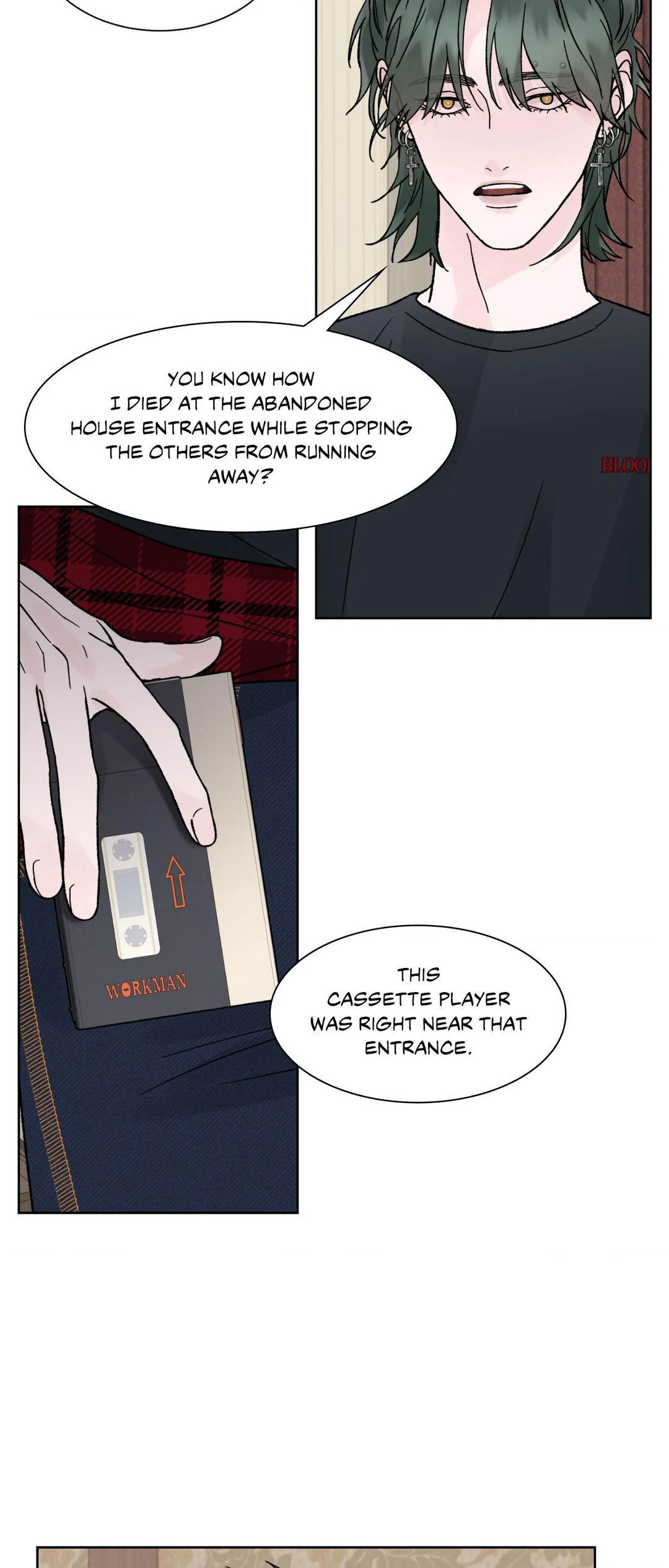 Dreadful Night [Official] - Chapter 51 manhwa