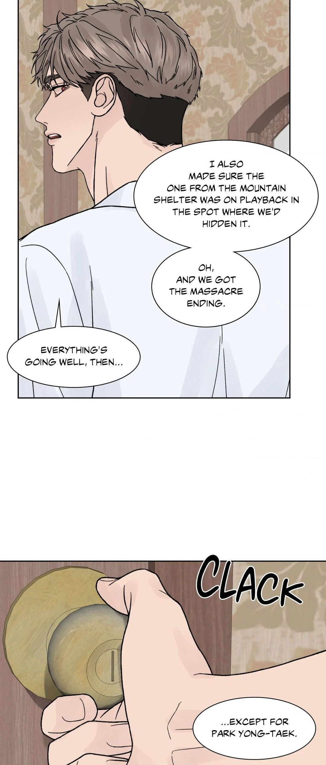 Dreadful Night [Official] - Chapter 51 manhwa