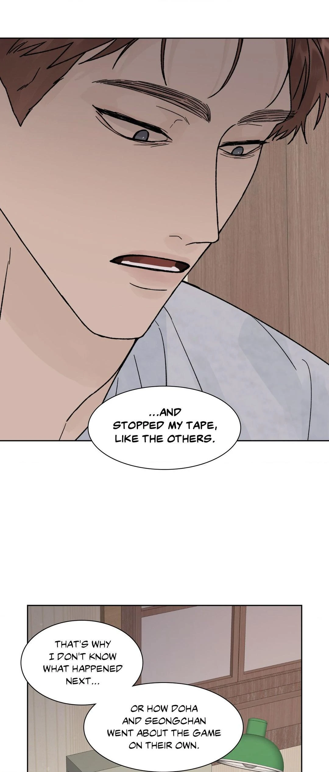 Dreadful Night [Official] - Chapter 51 manhwa