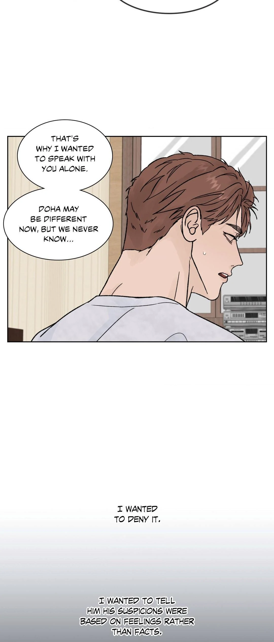 Dreadful Night [Official] - Chapter 51 manhwa