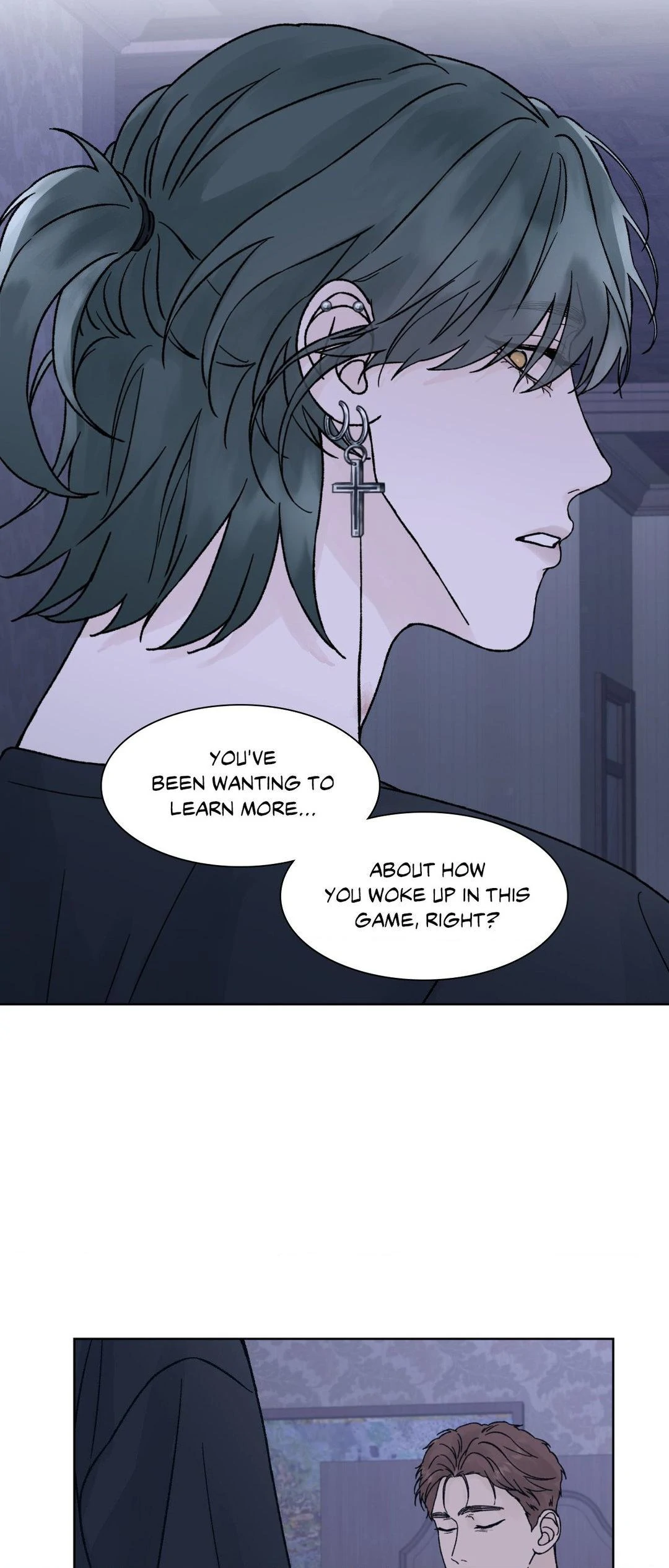 Dreadful Night [Official] - Chapter 51 manhwa