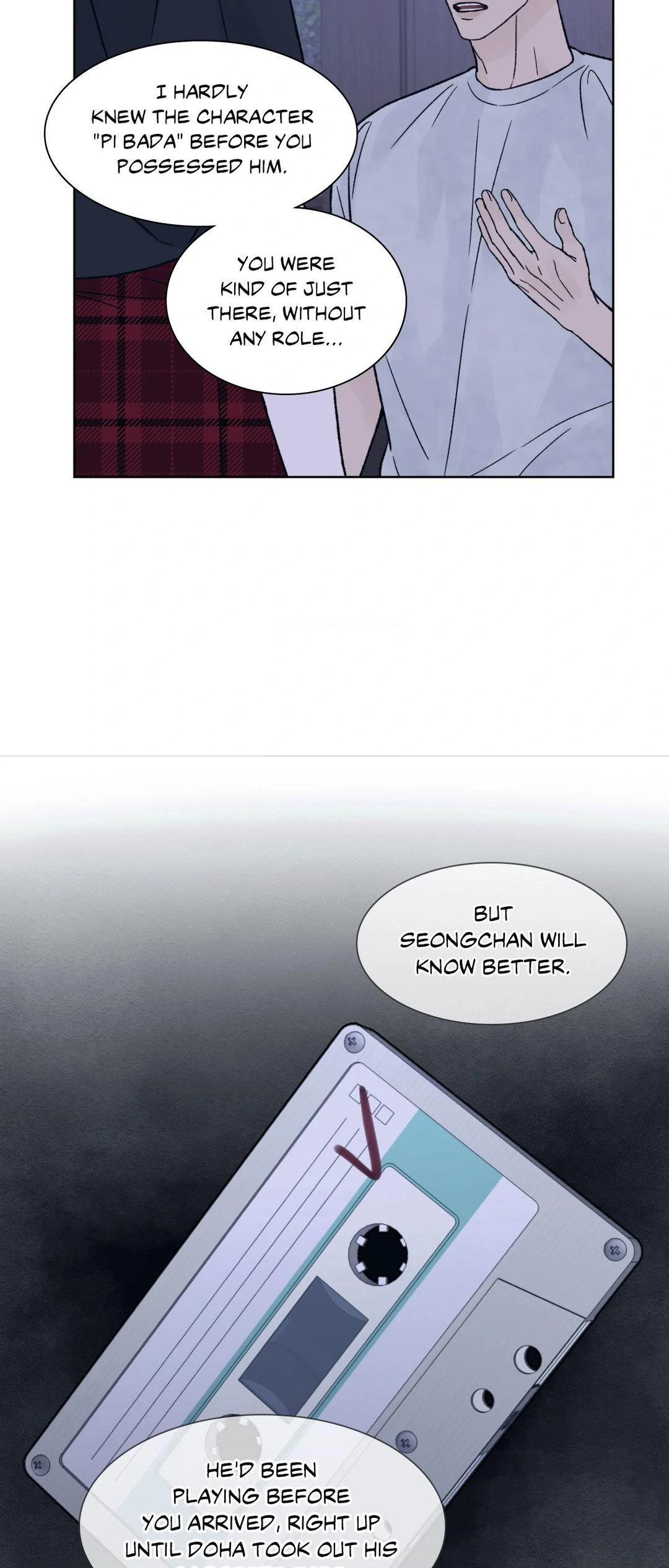 Dreadful Night [Official] - Chapter 51 manhwa