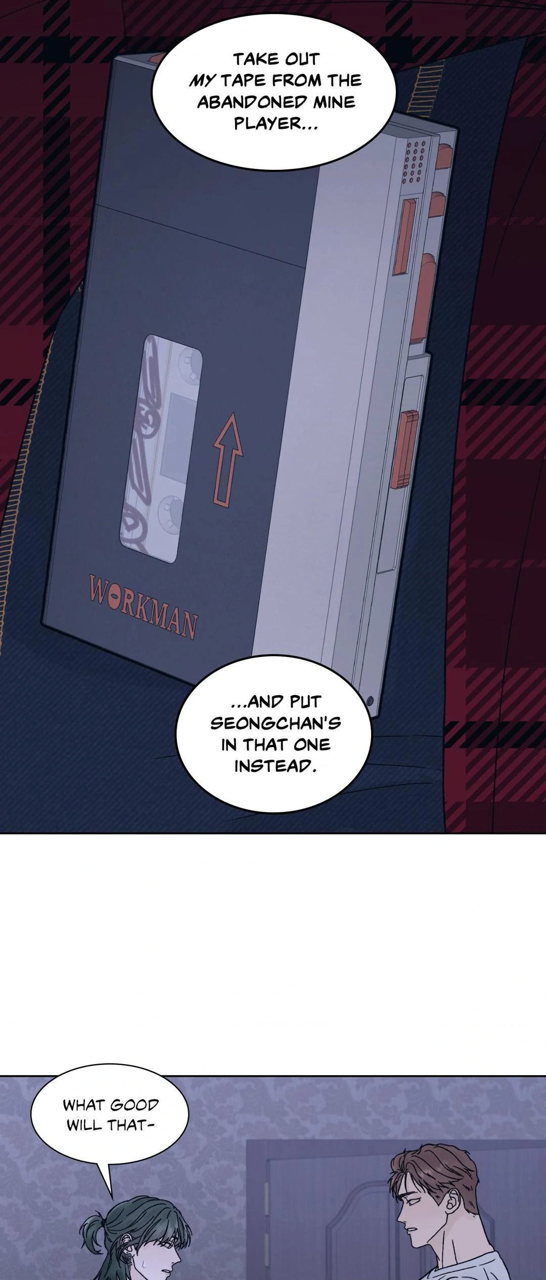 Dreadful Night [Official] - Chapter 51 manhwa