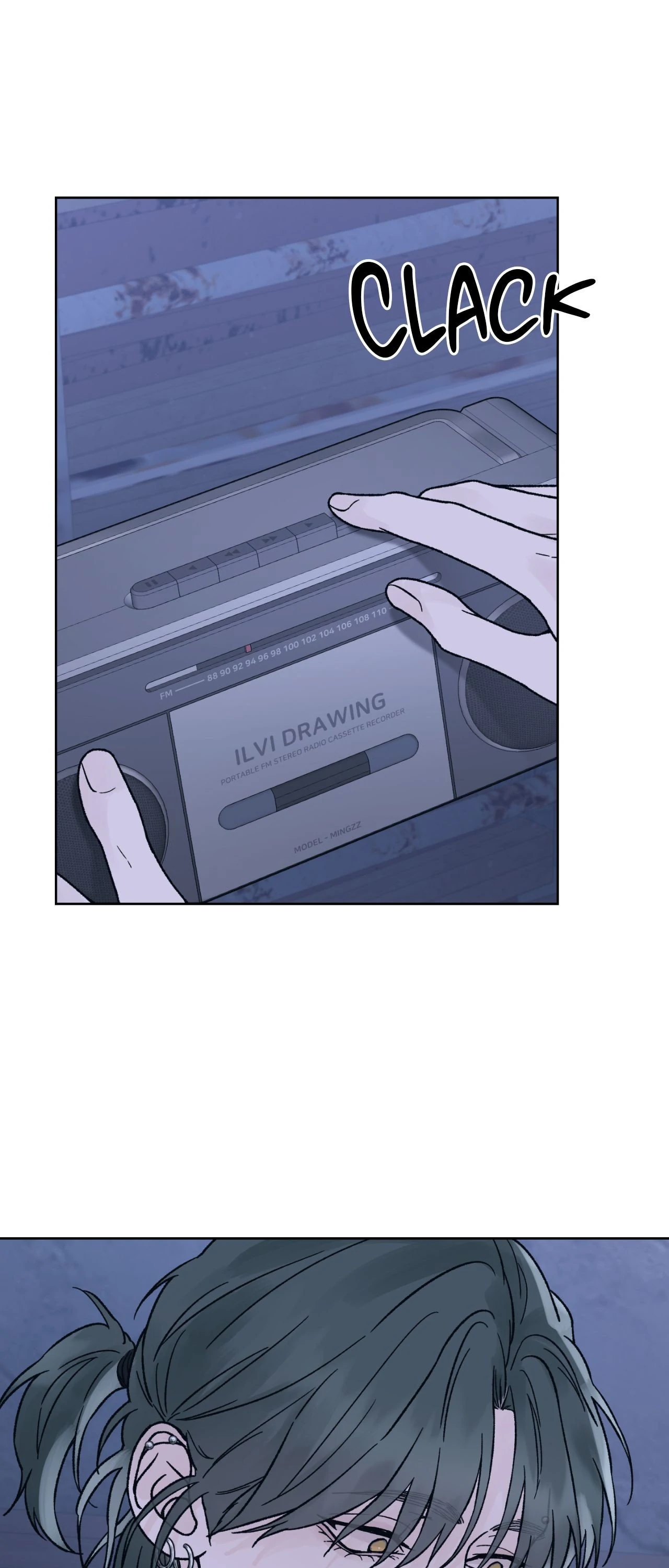 Dreadful Night [Official] - Chapter 52 manhwa