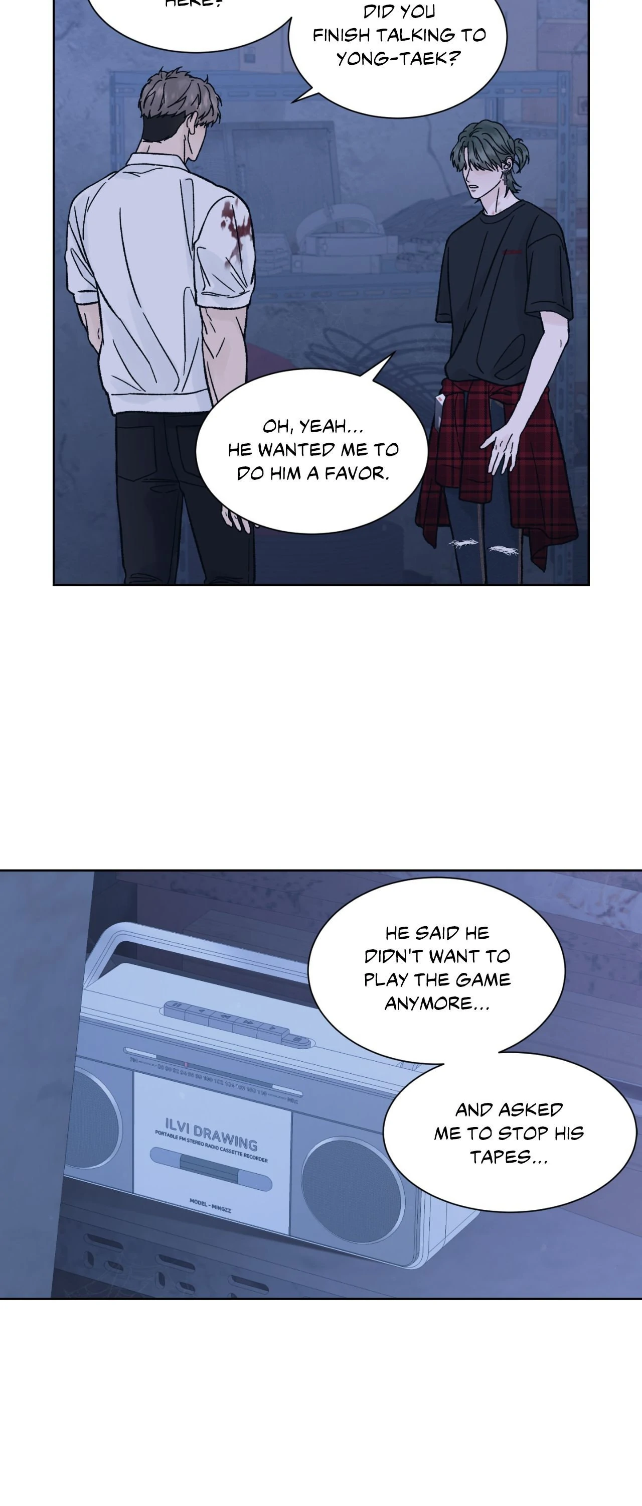 Dreadful Night [Official] - Chapter 52 manhwa