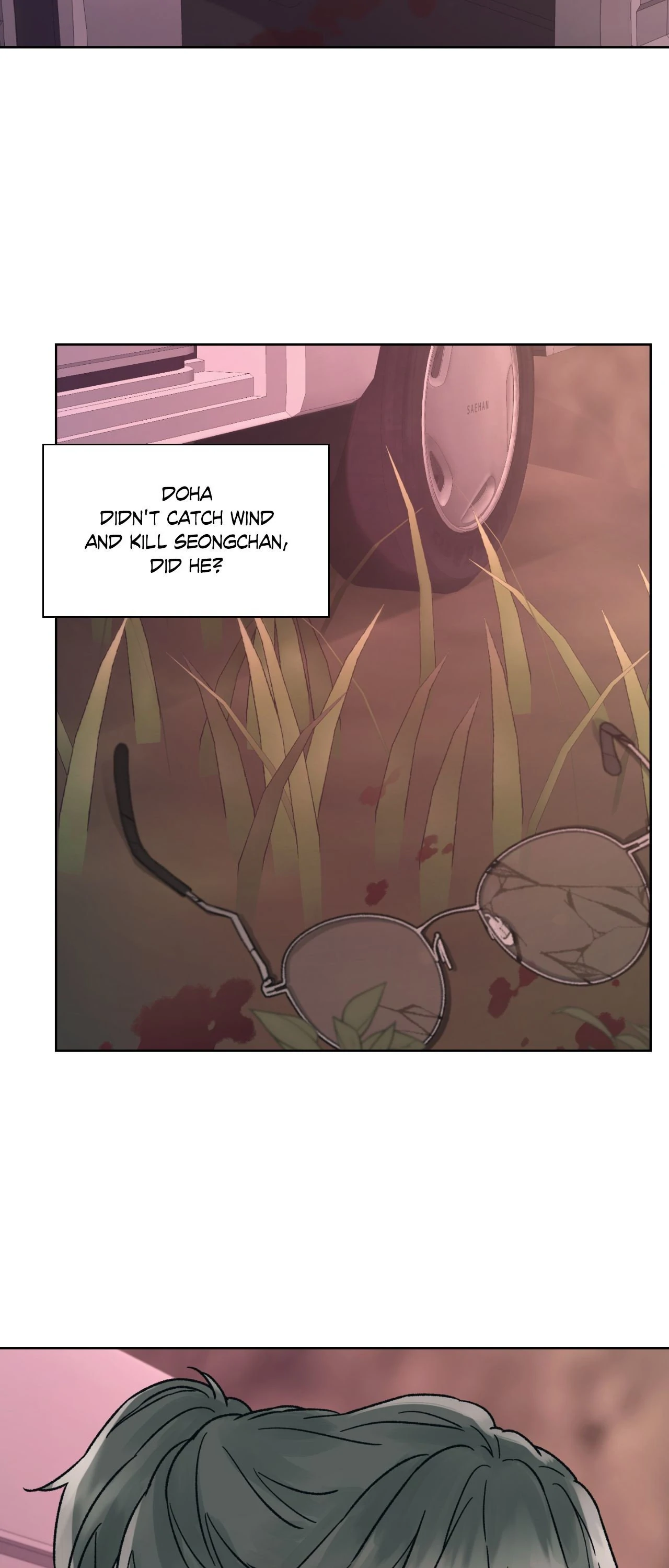 Dreadful Night [Official] - Chapter 52 manhwa