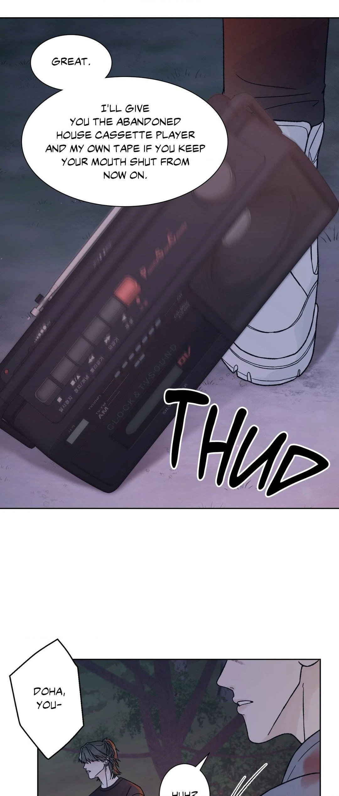 Dreadful Night [Official] - Chapter 53 manhwa