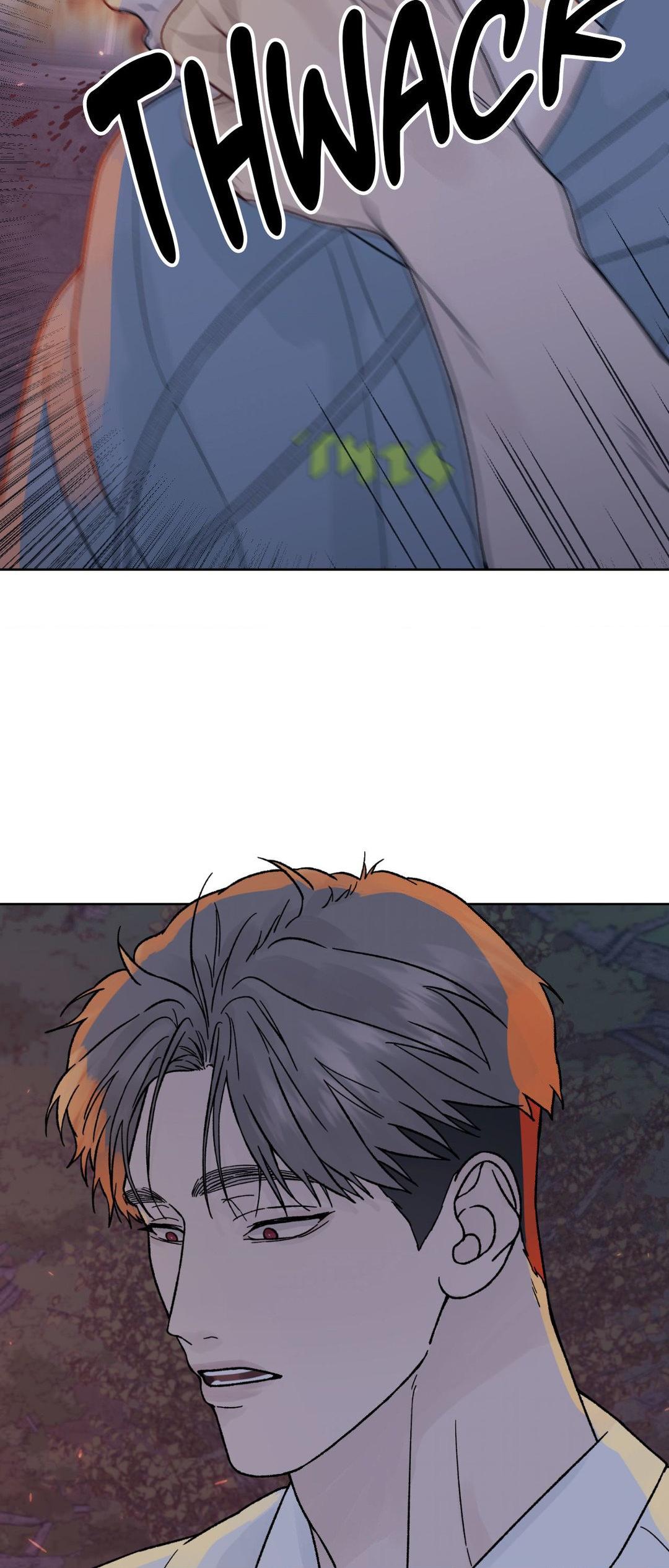 Dreadful Night [Official] - Chapter 53 manhwa