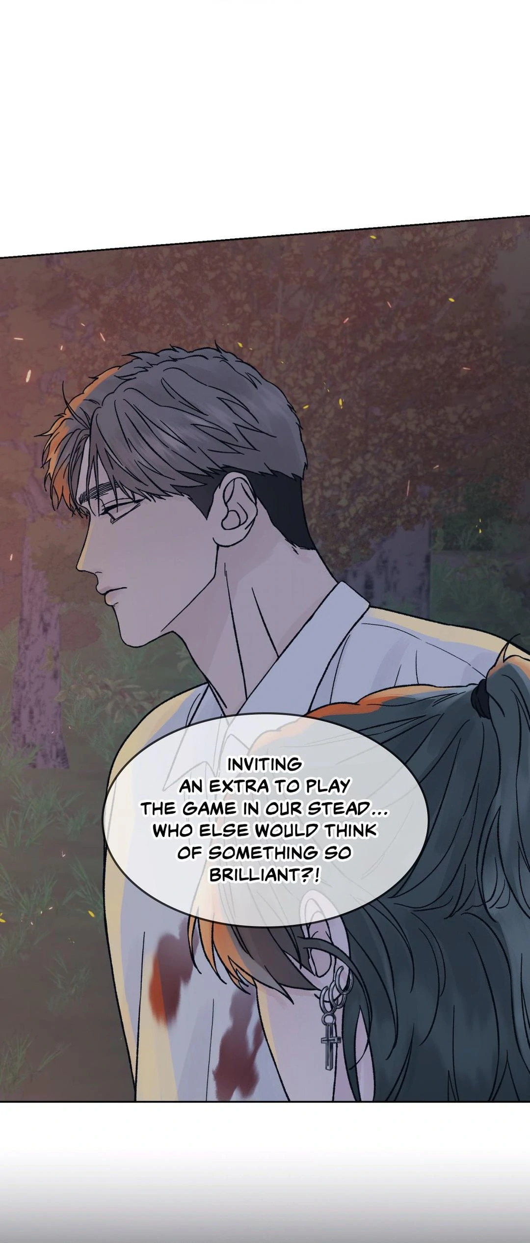 Dreadful Night [Official] - Chapter 53 manhwa