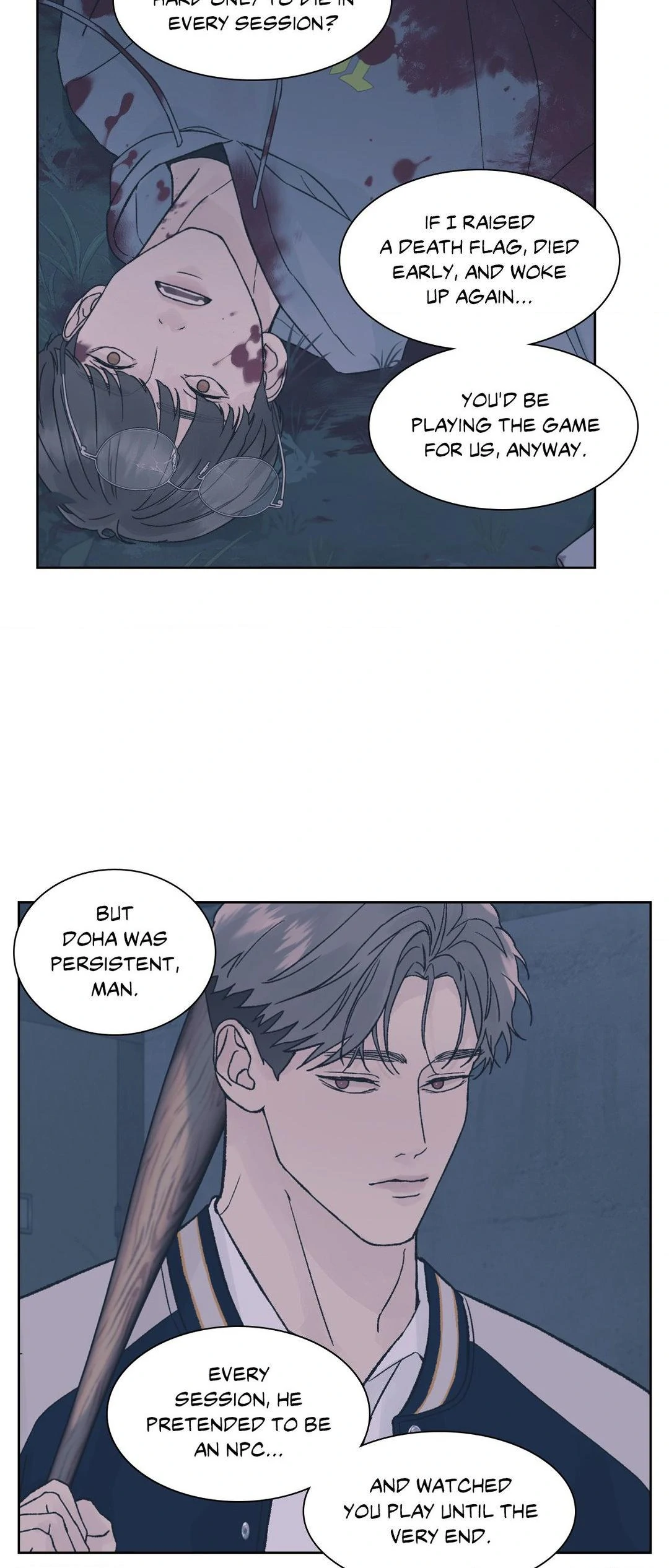 Dreadful Night [Official] - Chapter 53 manhwa