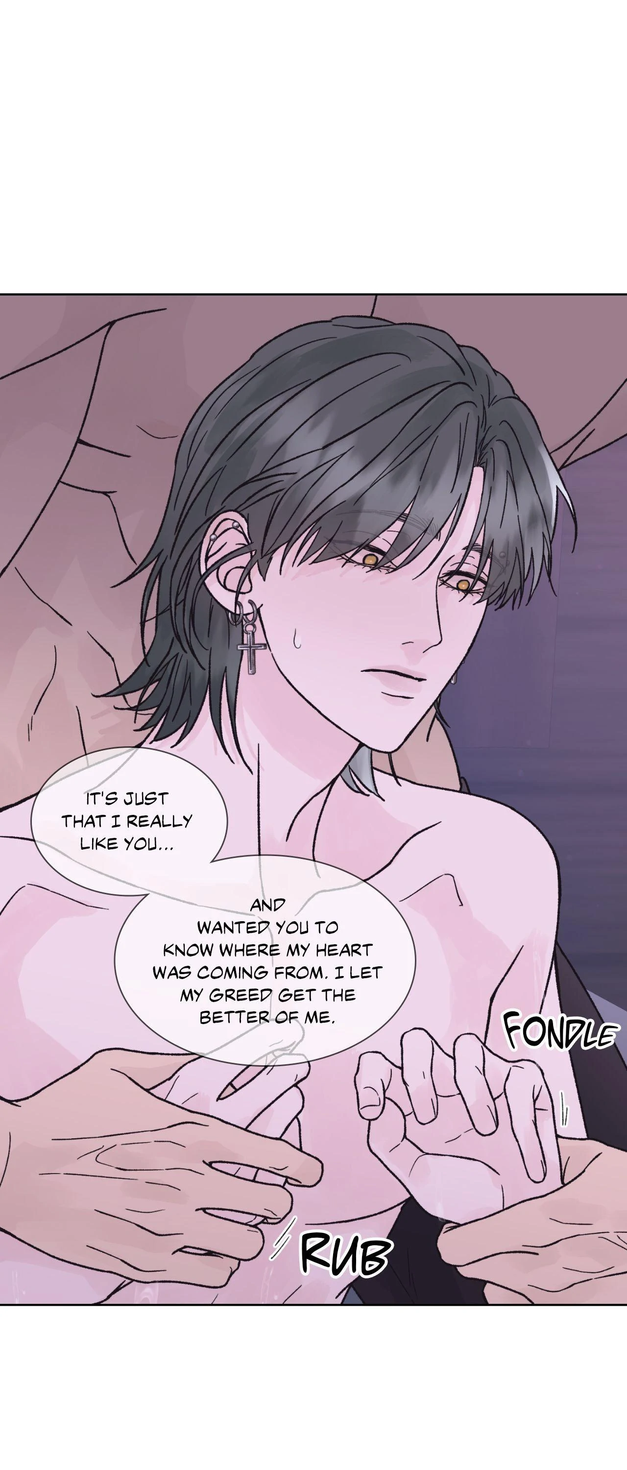 Dreadful Night [Official] - Chapter 57 manhwa