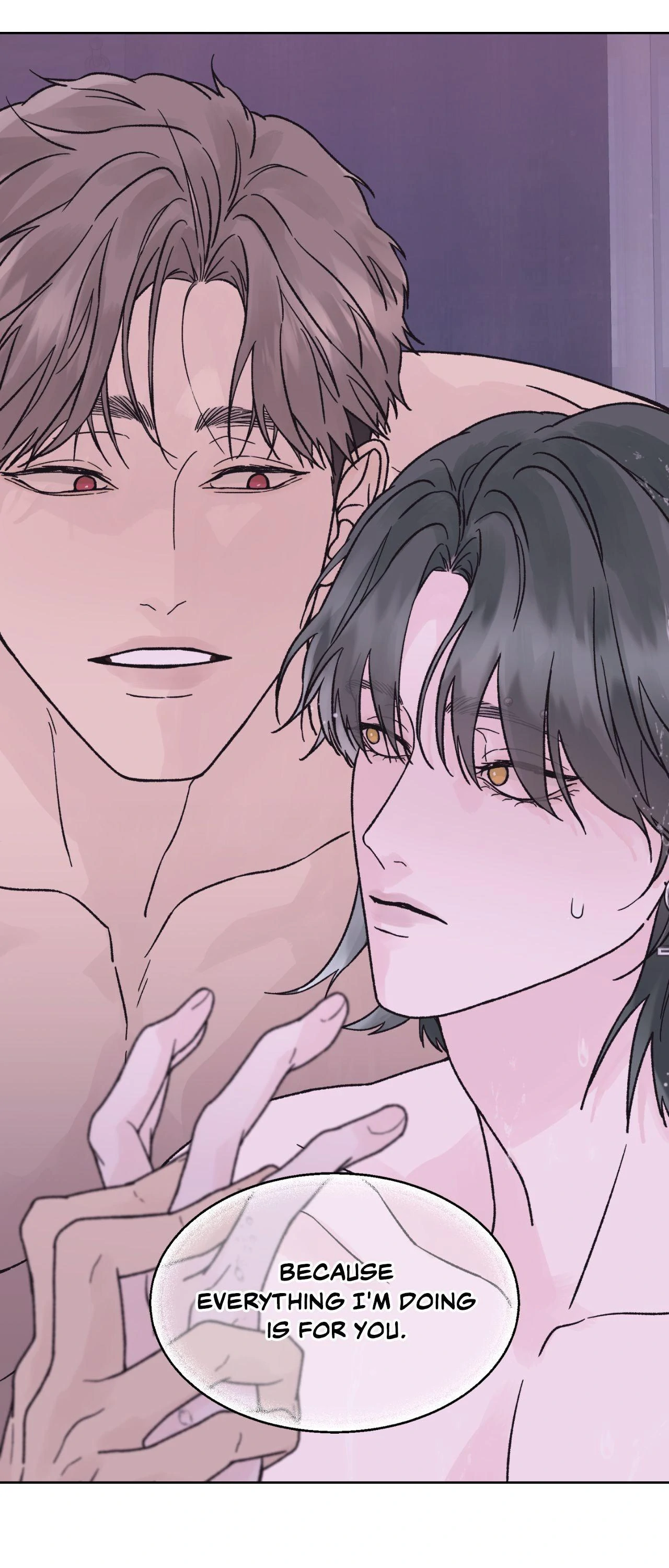 Dreadful Night [Official] - Chapter 57 manhwa