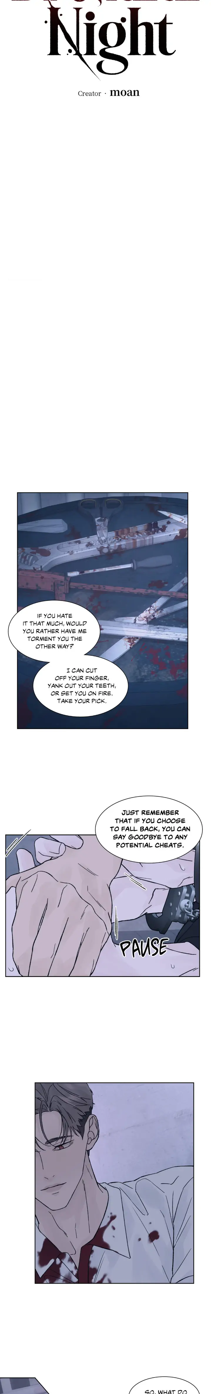 Dreadful Night [Official] - Chapter 6 manhwa