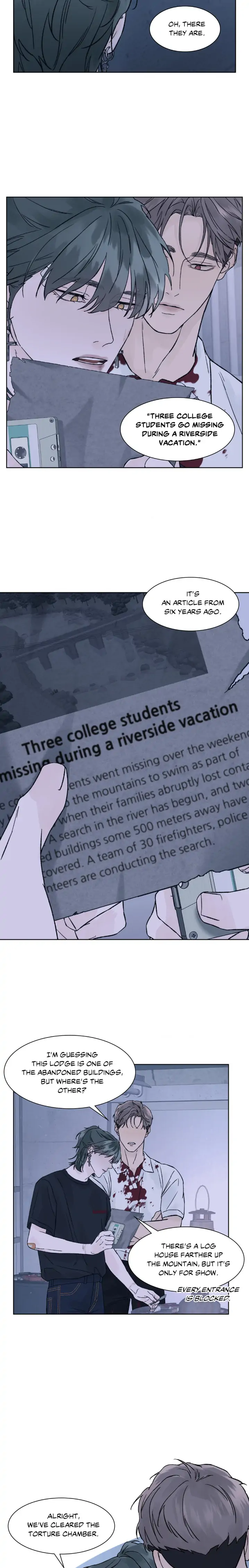 Dreadful Night [Official] - Chapter 7 manhwa