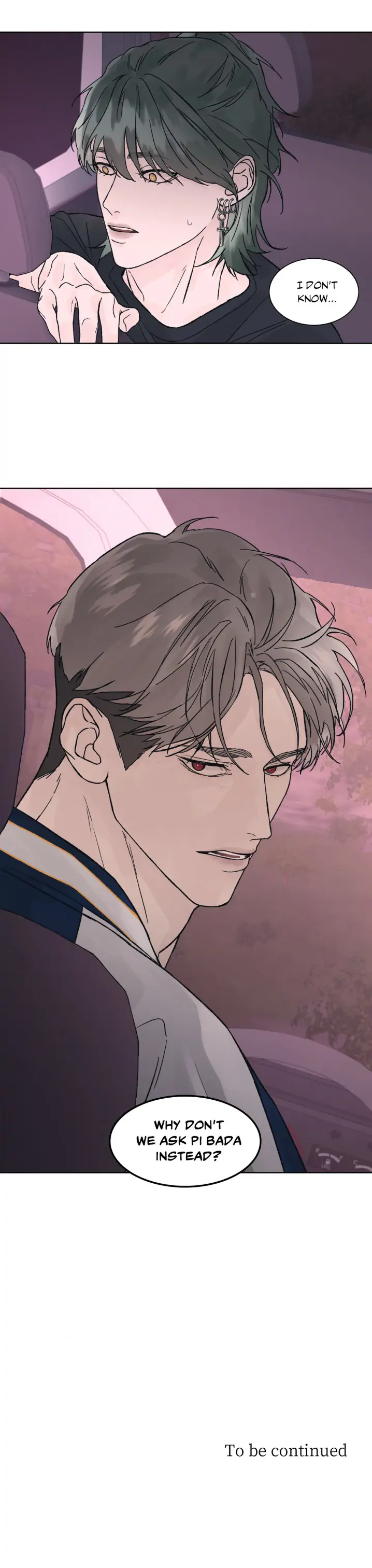 Dreadful Night [Official] - Chapter 7 manhwa