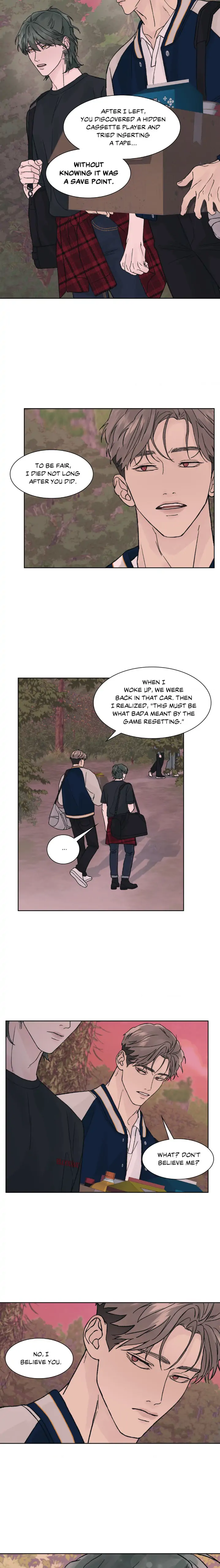 Dreadful Night [Official] - Chapter 8 manhwa