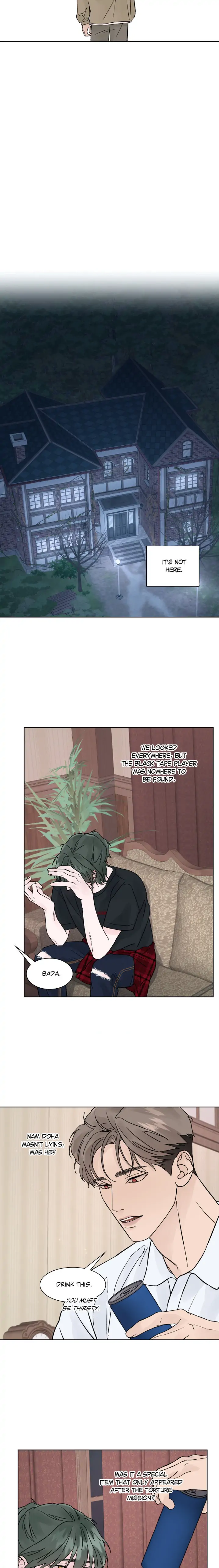 Dreadful Night [Official] - Chapter 8 manhwa