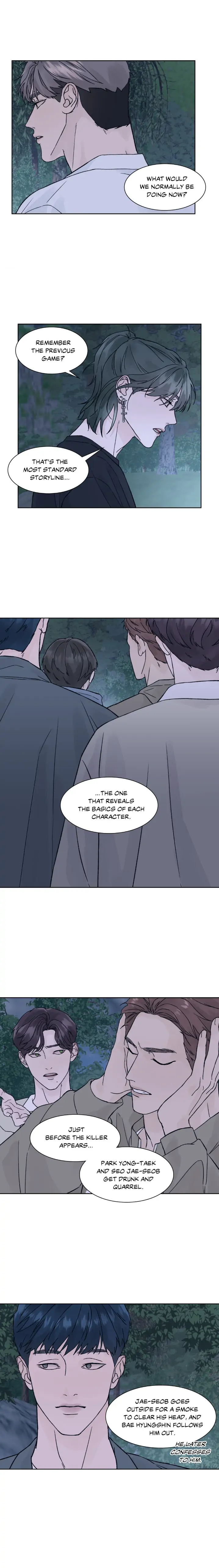 Dreadful Night [Official] - Chapter 9 manhwa