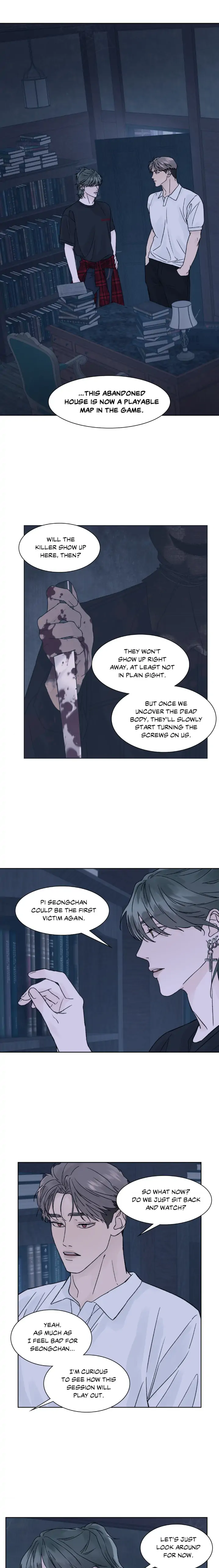 Dreadful Night [Official] - Chapter 9 manhwa