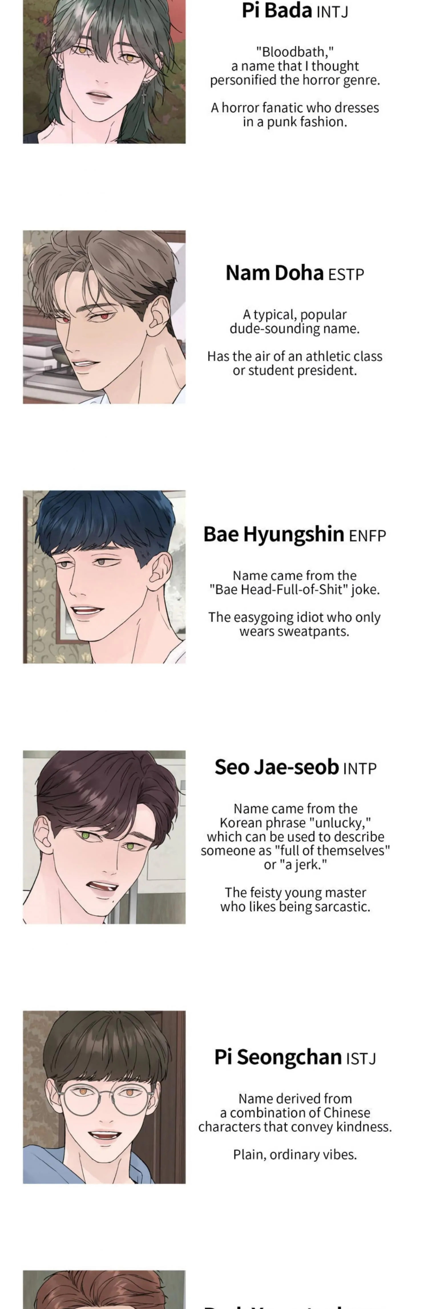 Dreadful Night [Official] - Season 1 Author's Note manhwa