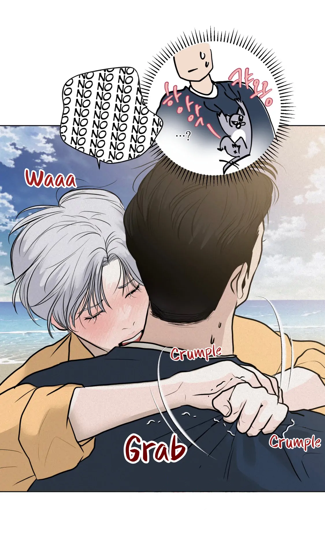 Wish You All The Best - Chapter 17 manhwa