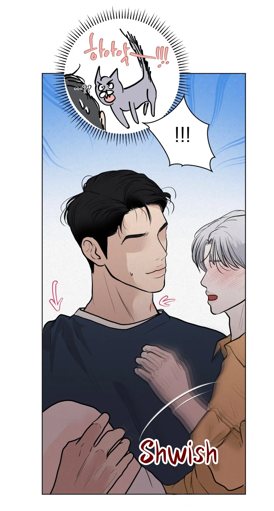Wish You All The Best - Chapter 17 manhwa
