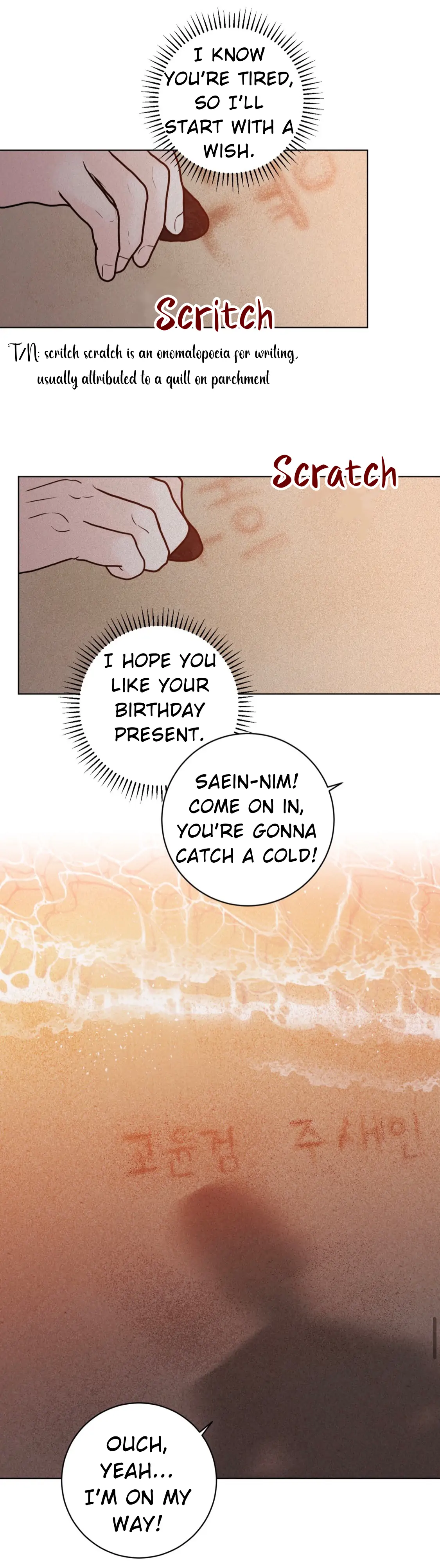 Wish You All The Best - Chapter 17 manhwa