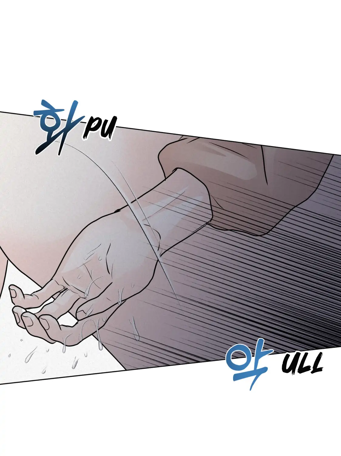 Wish You All The Best - Chapter 21 manhwa
