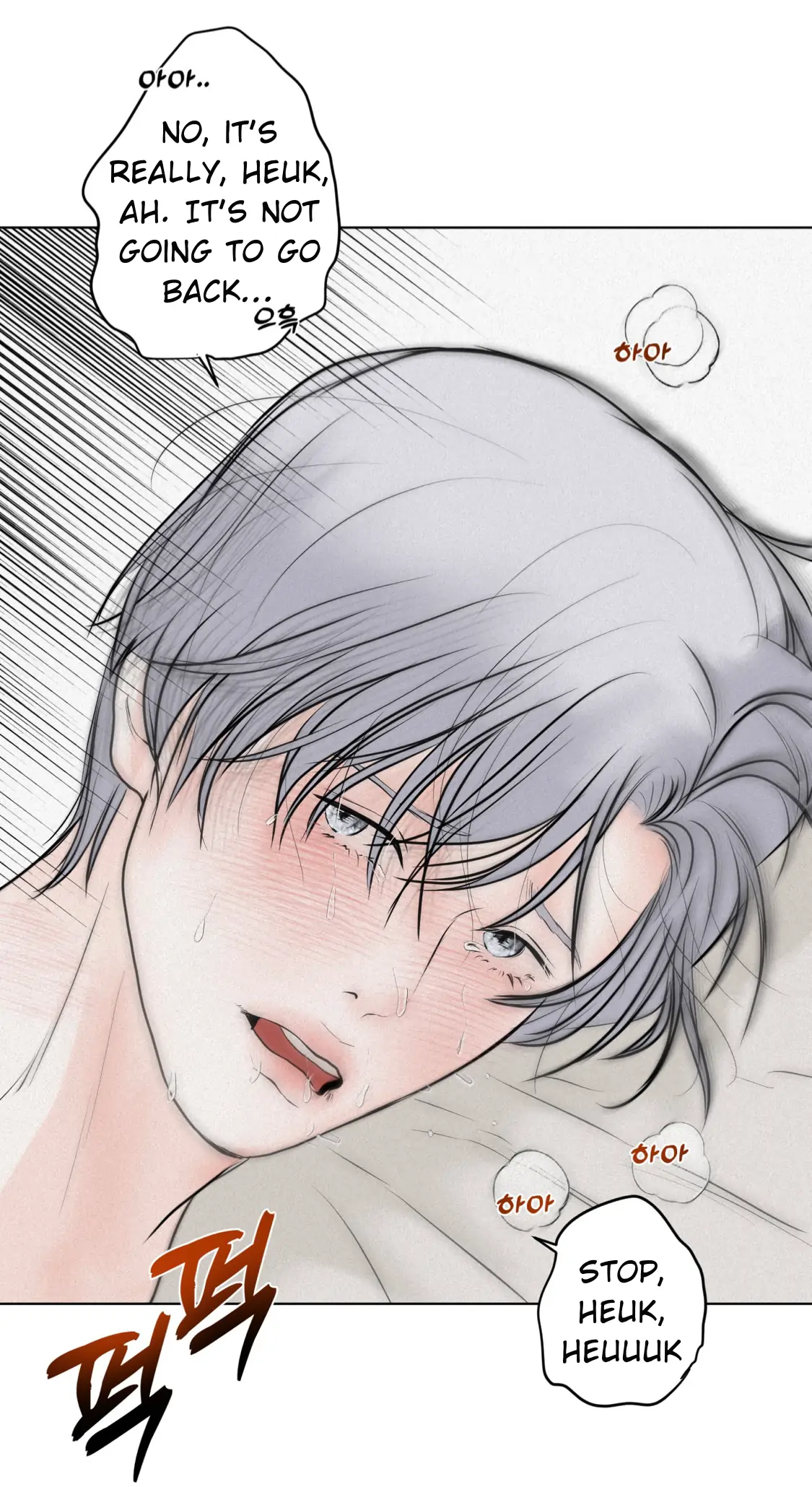 Wish You All The Best - Chapter 21 manhwa