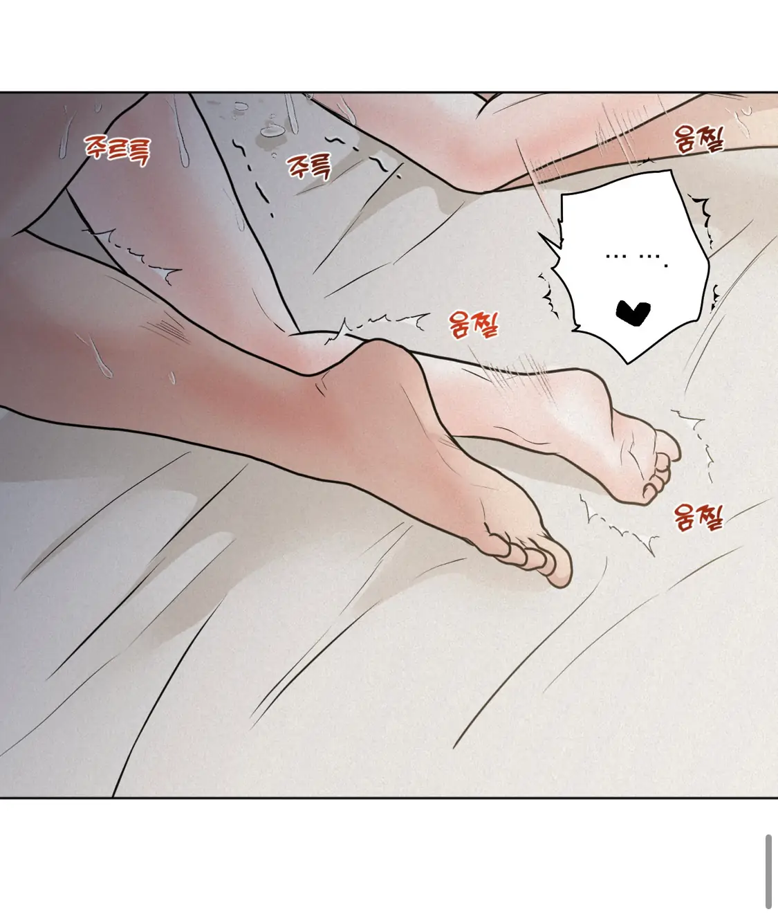 Wish You All The Best - Chapter 21 manhwa
