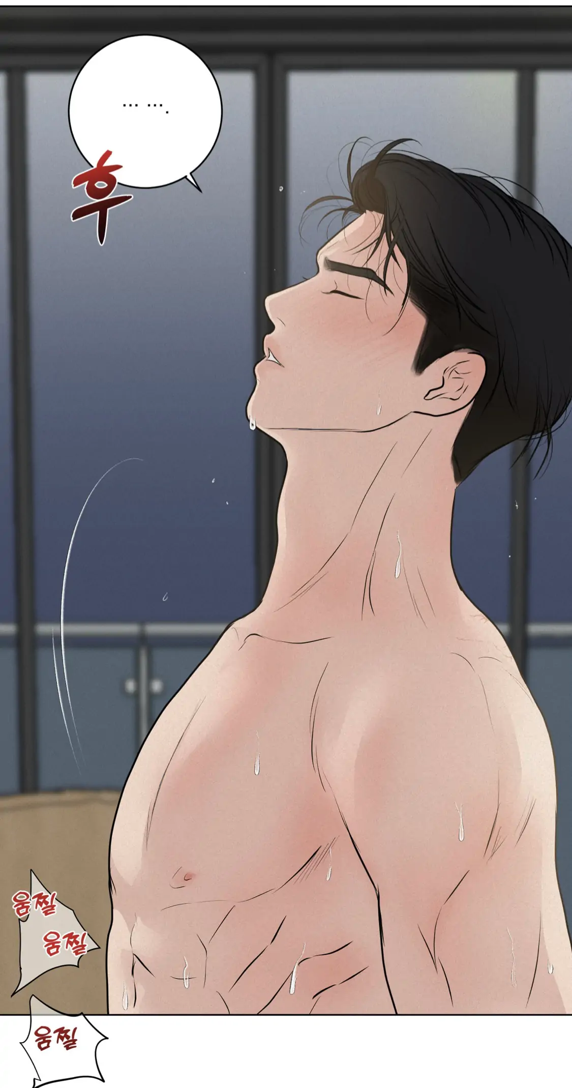 Wish You All The Best - Chapter 21 manhwa