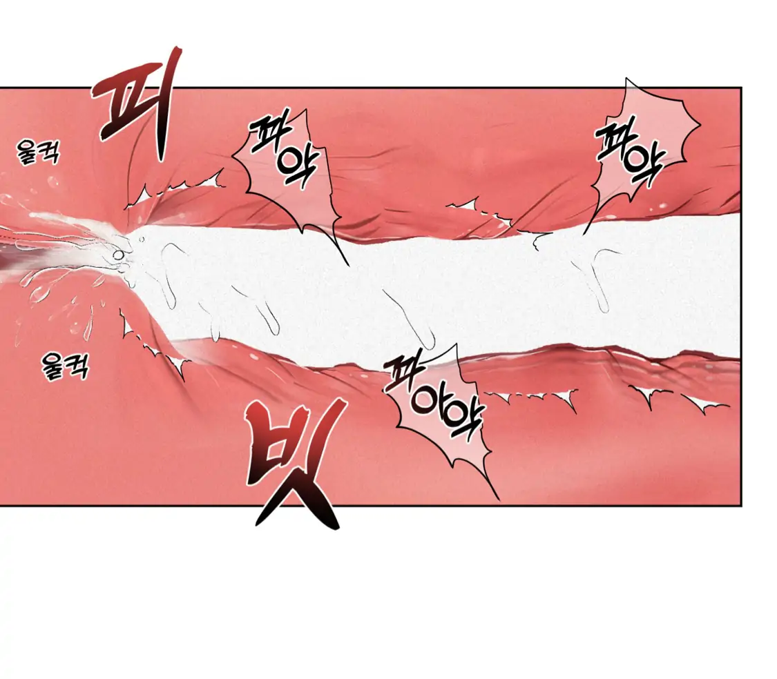 Wish You All The Best - Chapter 21 manhwa