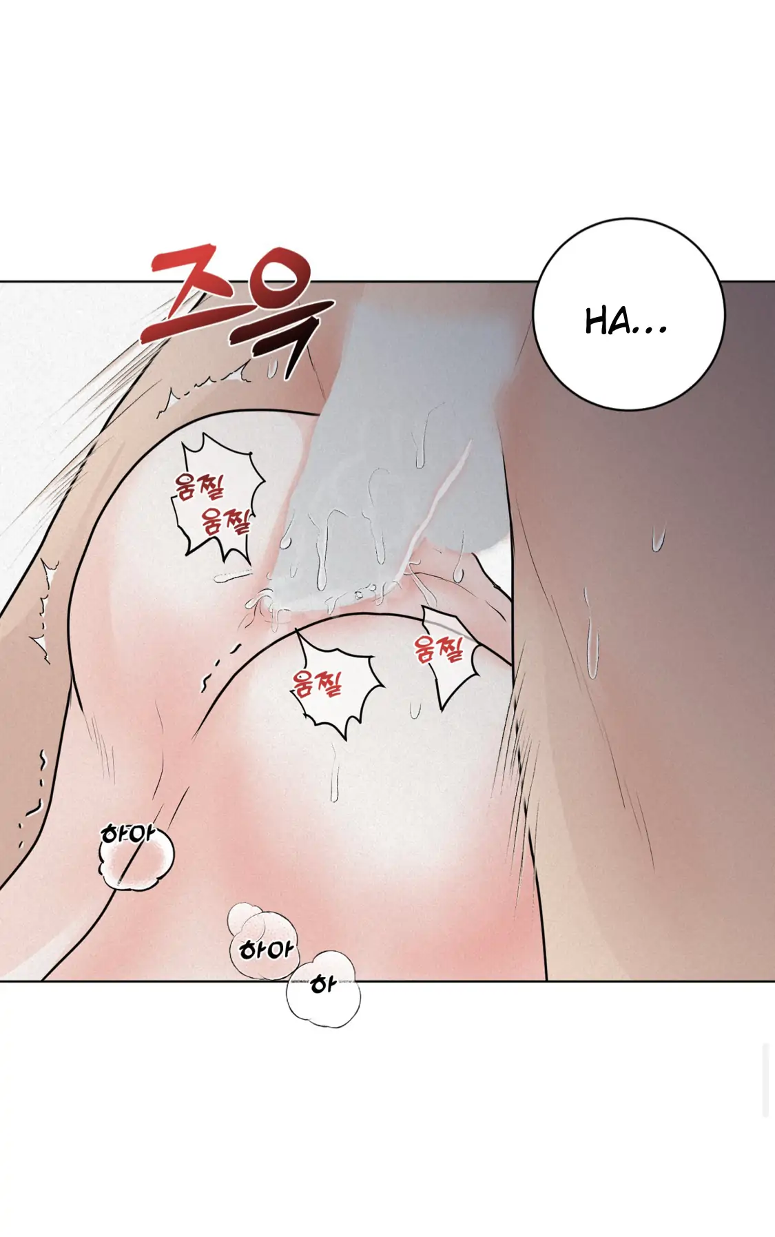 Wish You All The Best - Chapter 21 manhwa