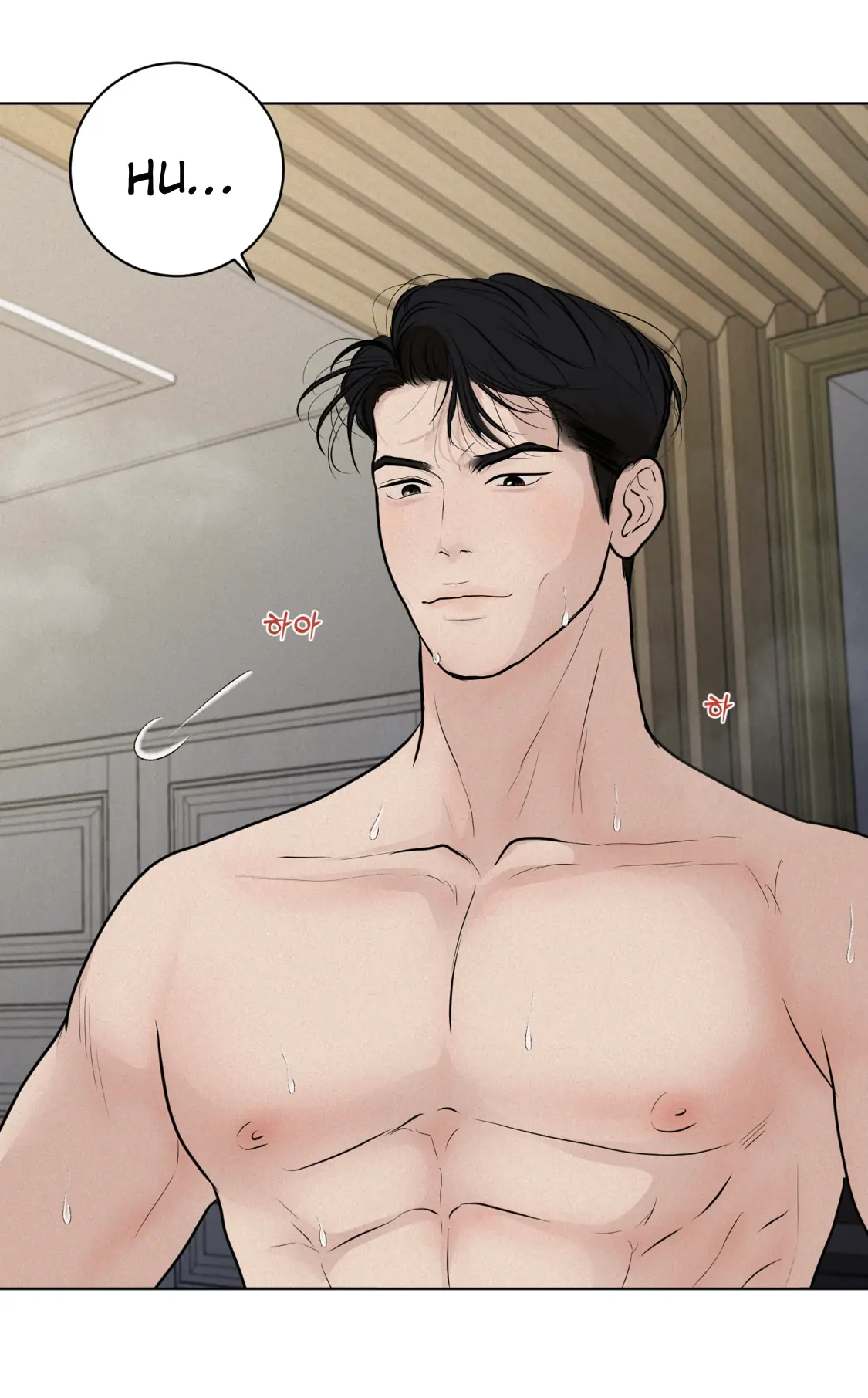 Wish You All The Best - Chapter 21 manhwa