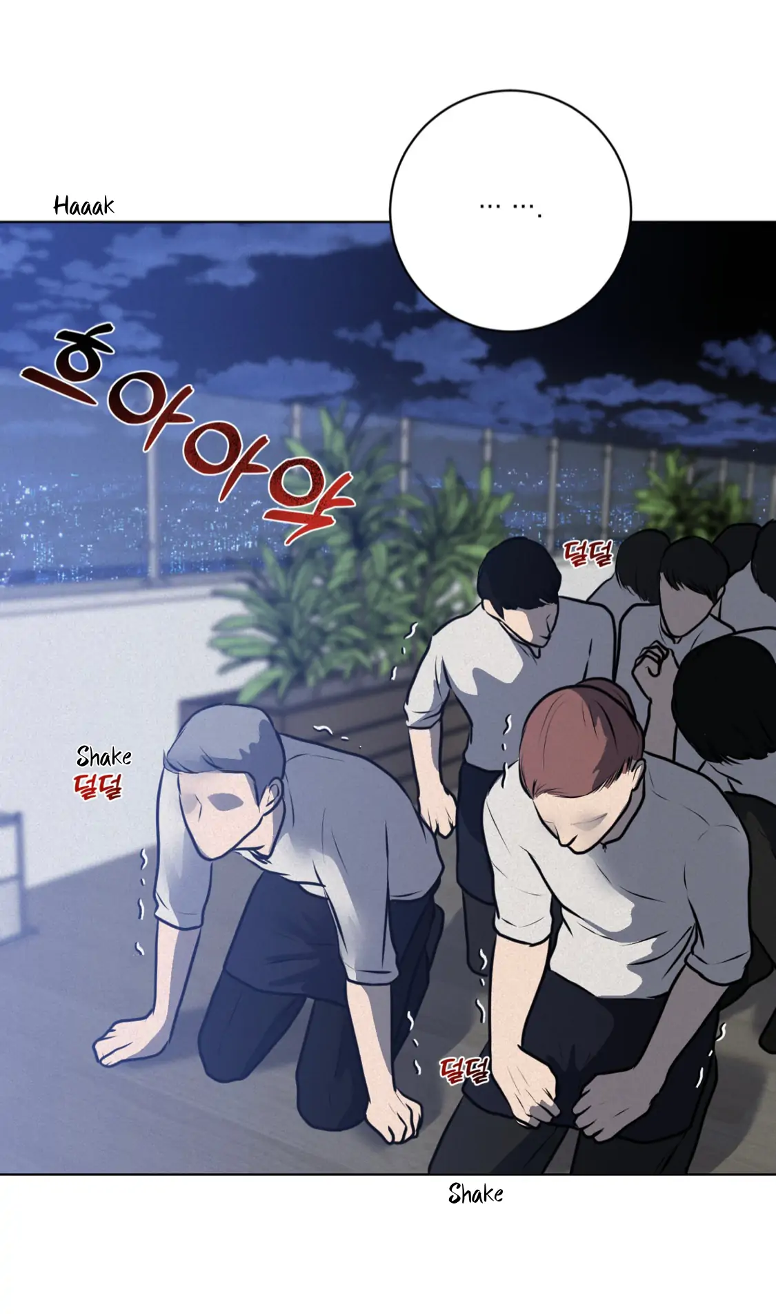 Wish You All The Best - Chapter 29 manhwa