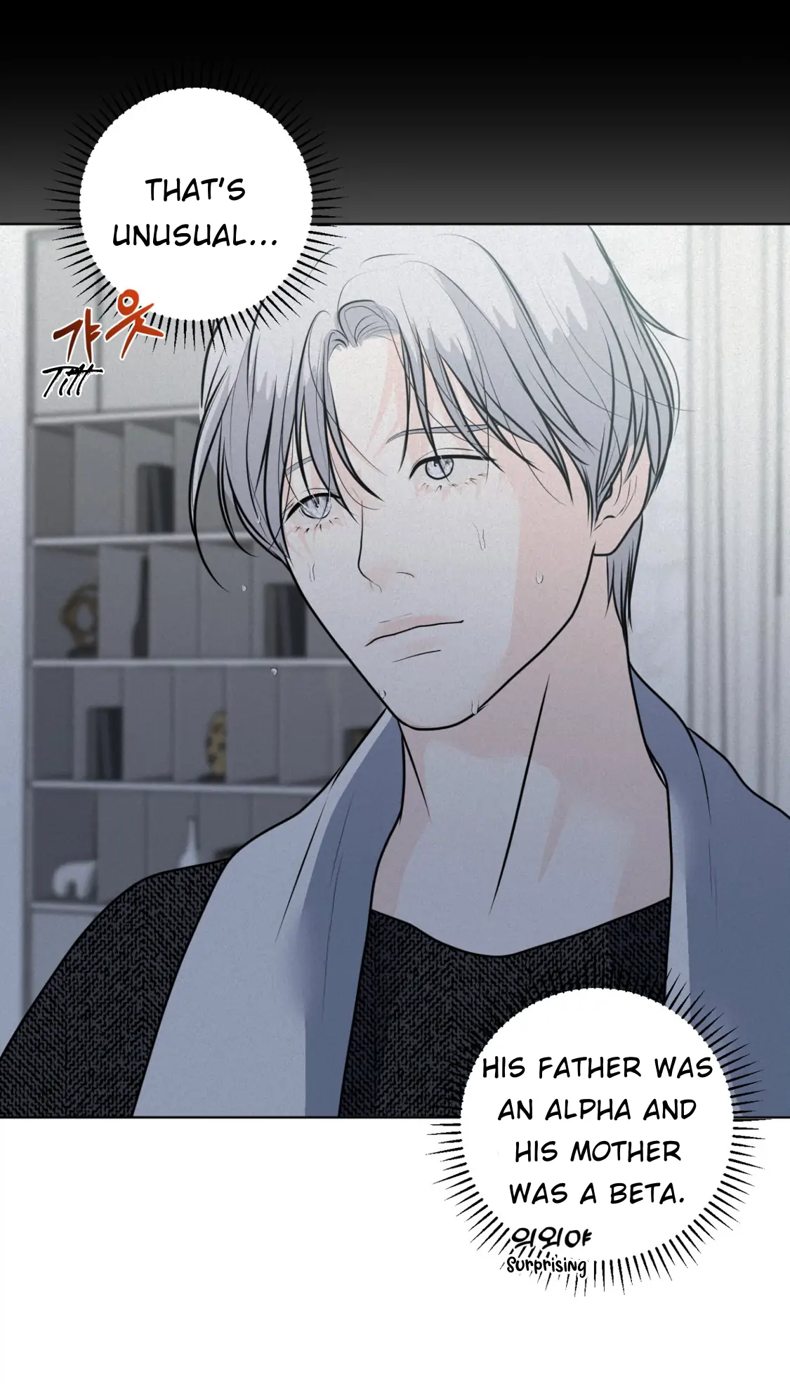 Wish You All The Best - Chapter 32 manhwa