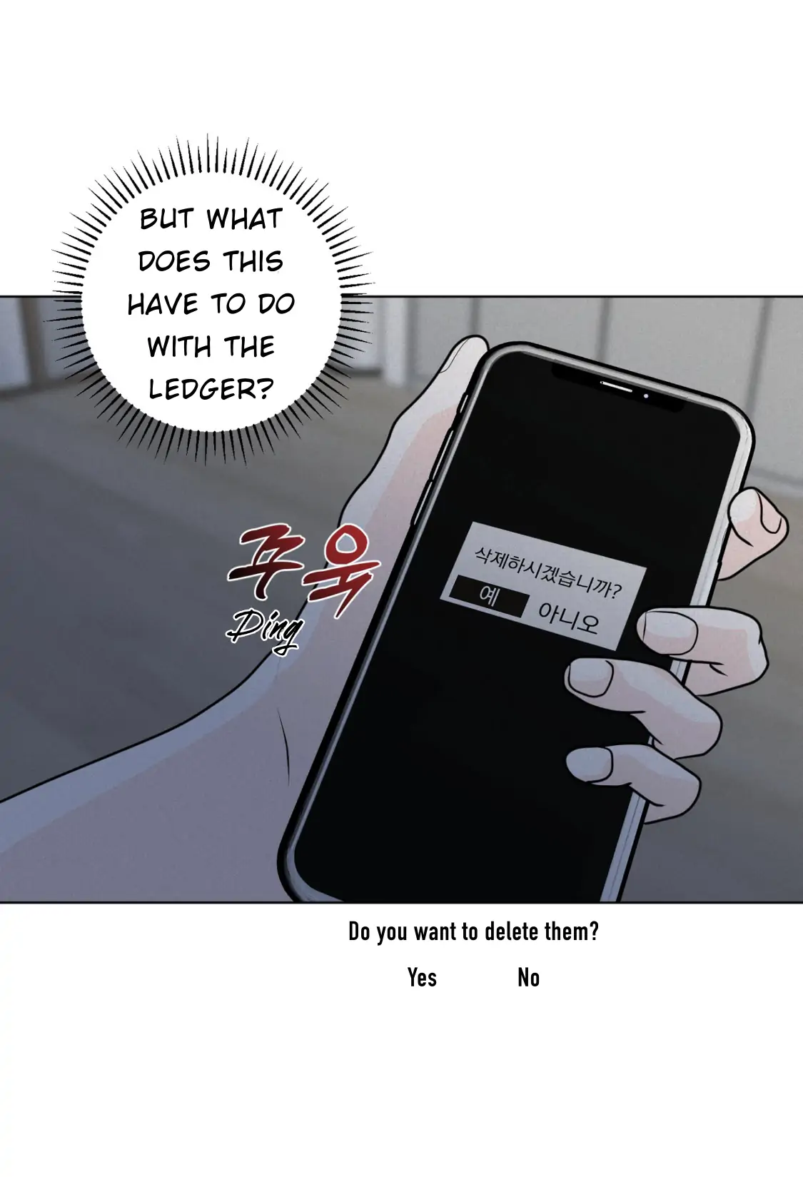 Wish You All The Best - Chapter 32 manhwa