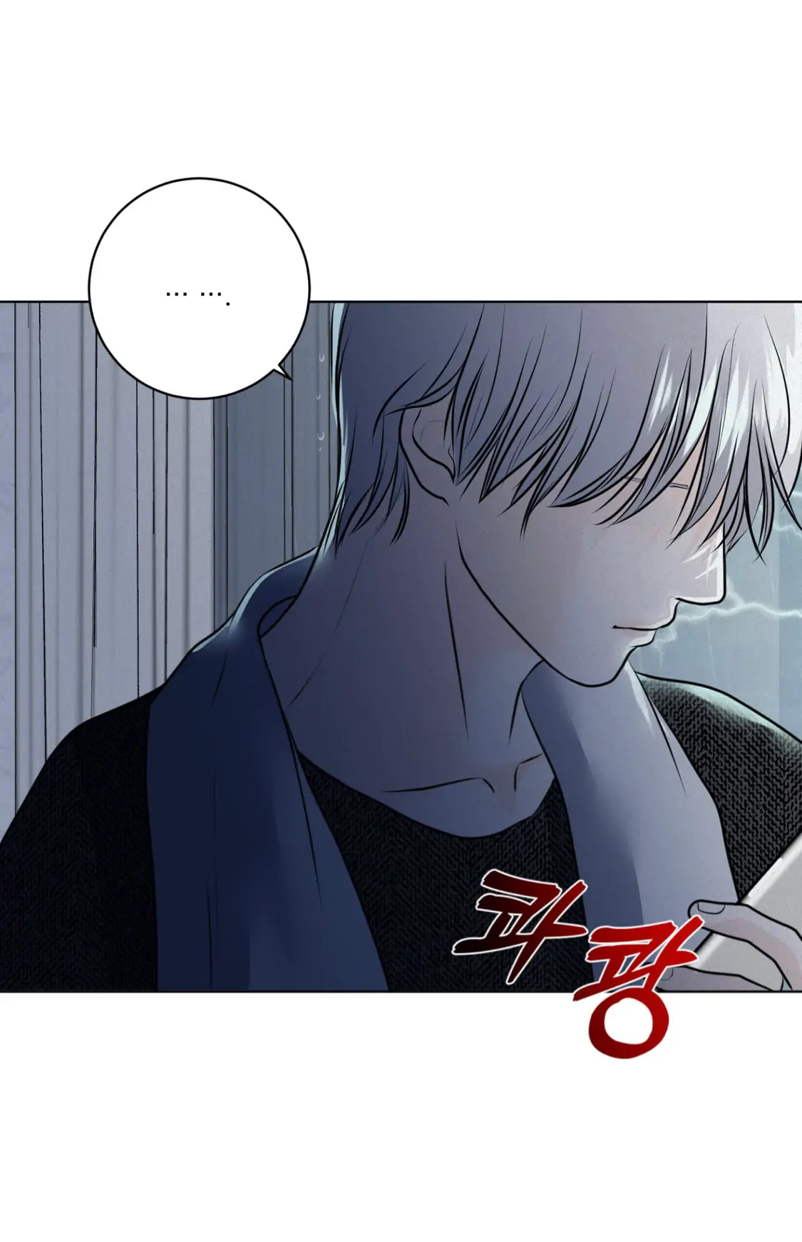 Wish You All The Best - Chapter 32 manhwa