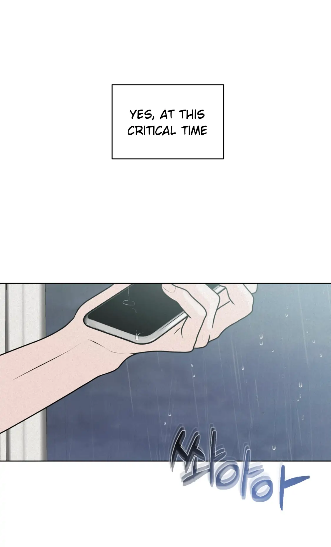 Wish You All The Best - Chapter 32 manhwa