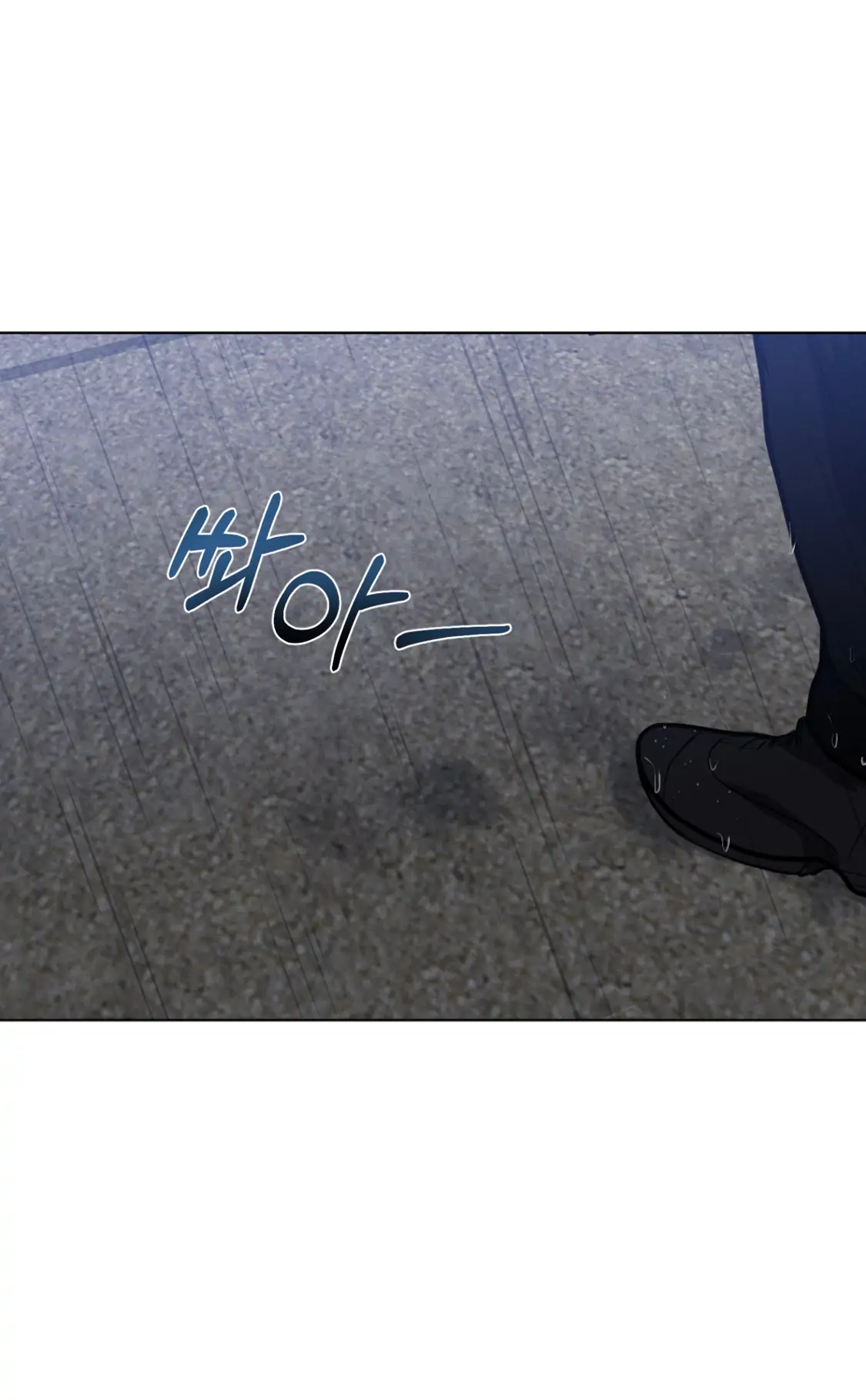 Wish You All The Best - Chapter 32 manhwa