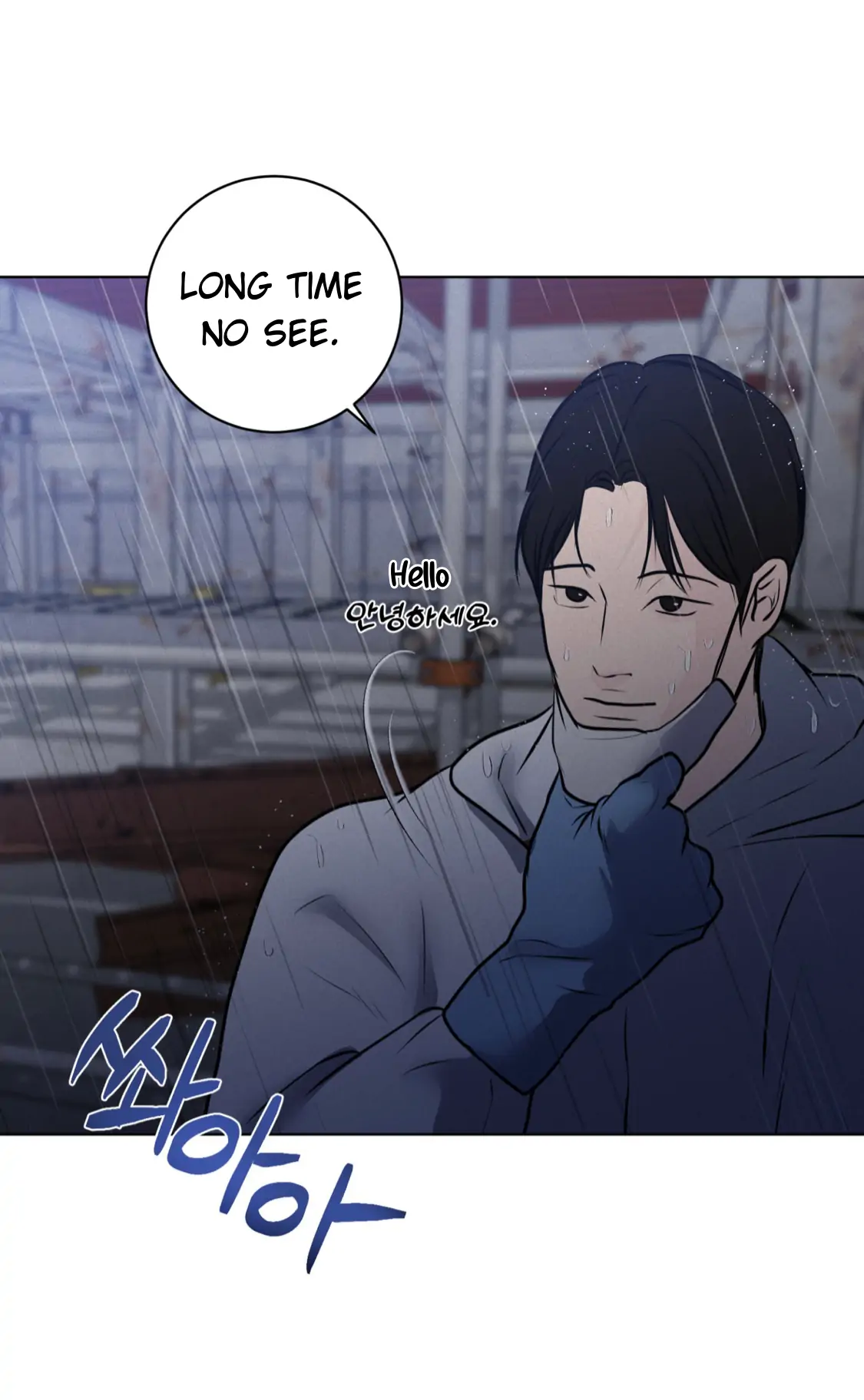 Wish You All The Best - Chapter 32 manhwa